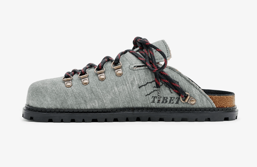 Fugazi Fugazi Men's Tibet Hiking Mule Tarp Size US 10 / EU 43 - 4 Thumbnail