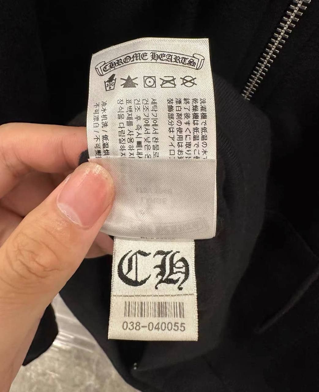 Chrome Hearts The new Chrome Hearts zip-up sweatshirt features a Foti Size US L / EU 52-54 / 3 - 5 Thumbnail
