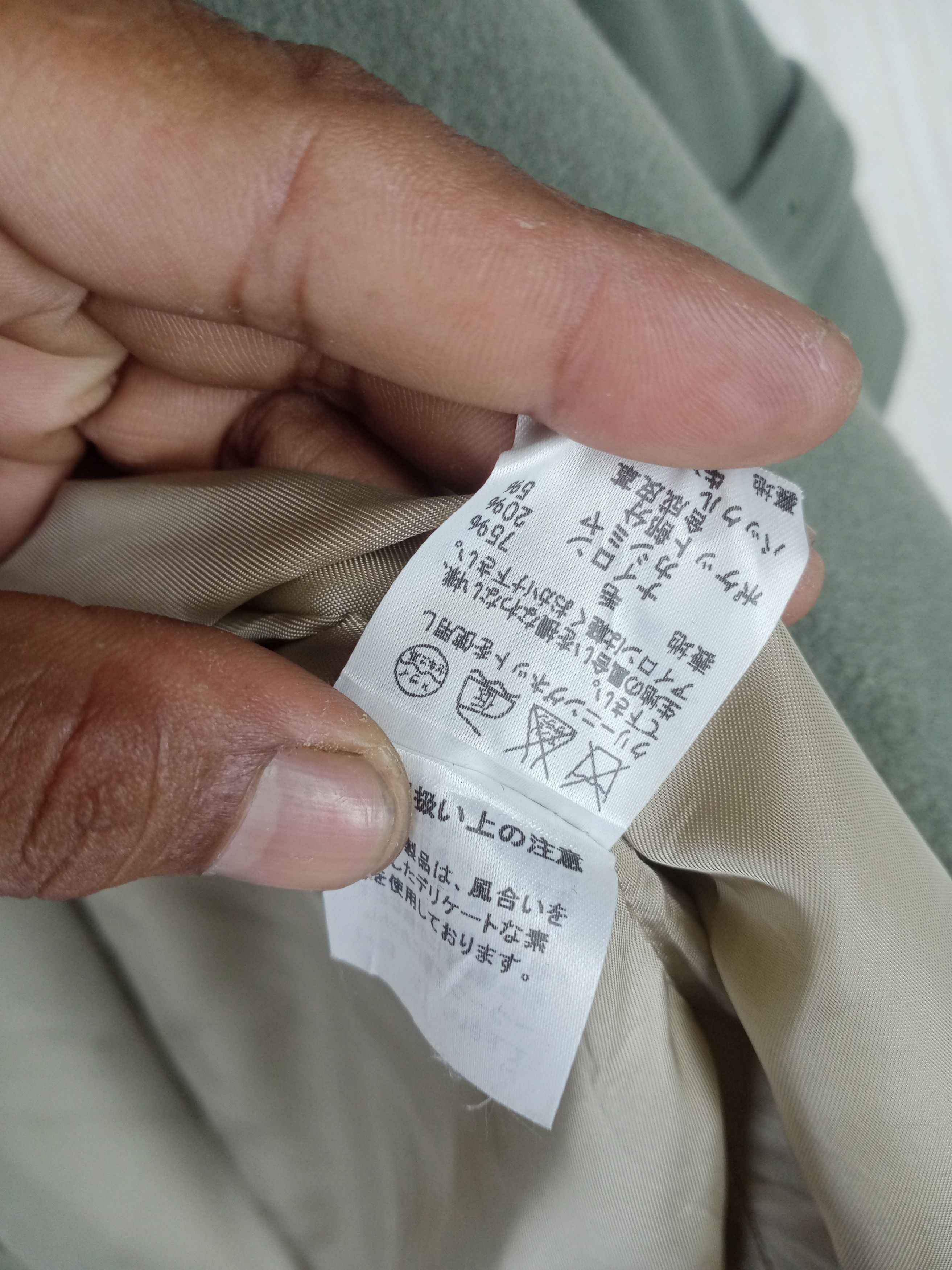 Issey Miyake Rare Vintage Issey Miyake Tsumori Chisato Double Breats Coat Size US XXL / EU 58 / 5 - 17 Thumbnail