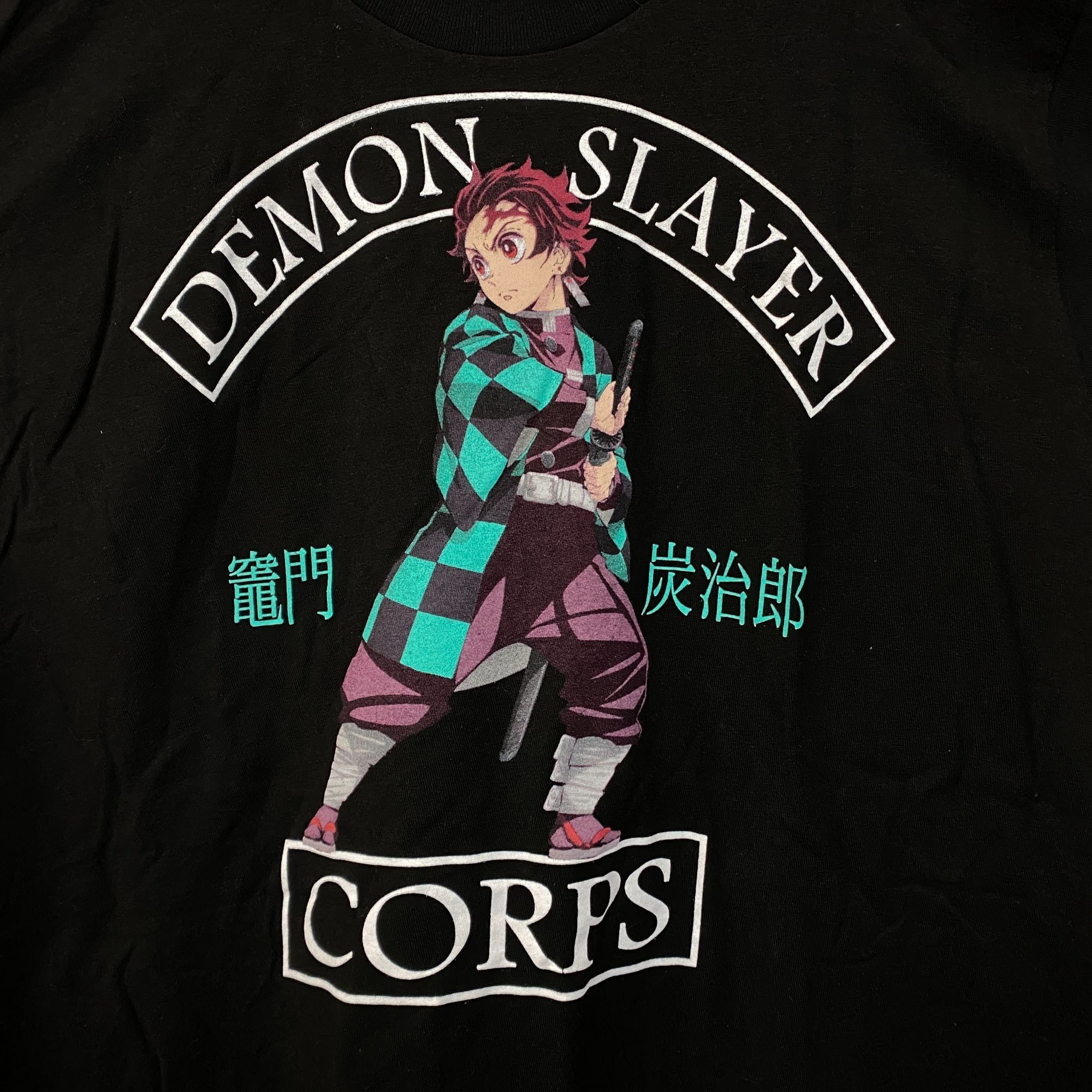 Anime Demon Slayer Corps Tanjiro Tshirt size medium Size US M / EU 48-50 / 2 - 2 Thumbnail