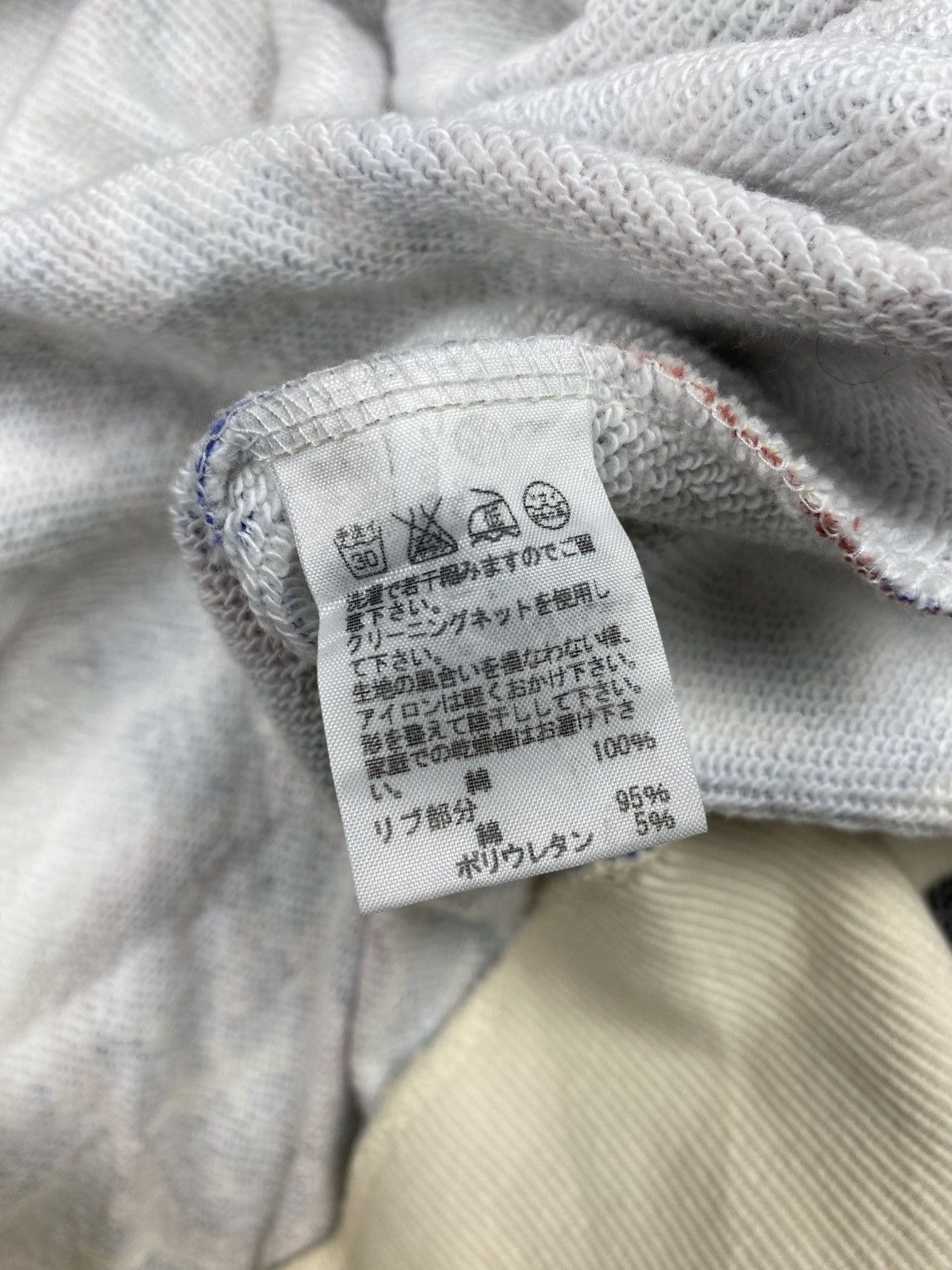 Ne-Net crazy ne-net by Issey Miyake Hoodie Zipper hoodie Size US M / EU 48-50 / 2 - 13 Thumbnail