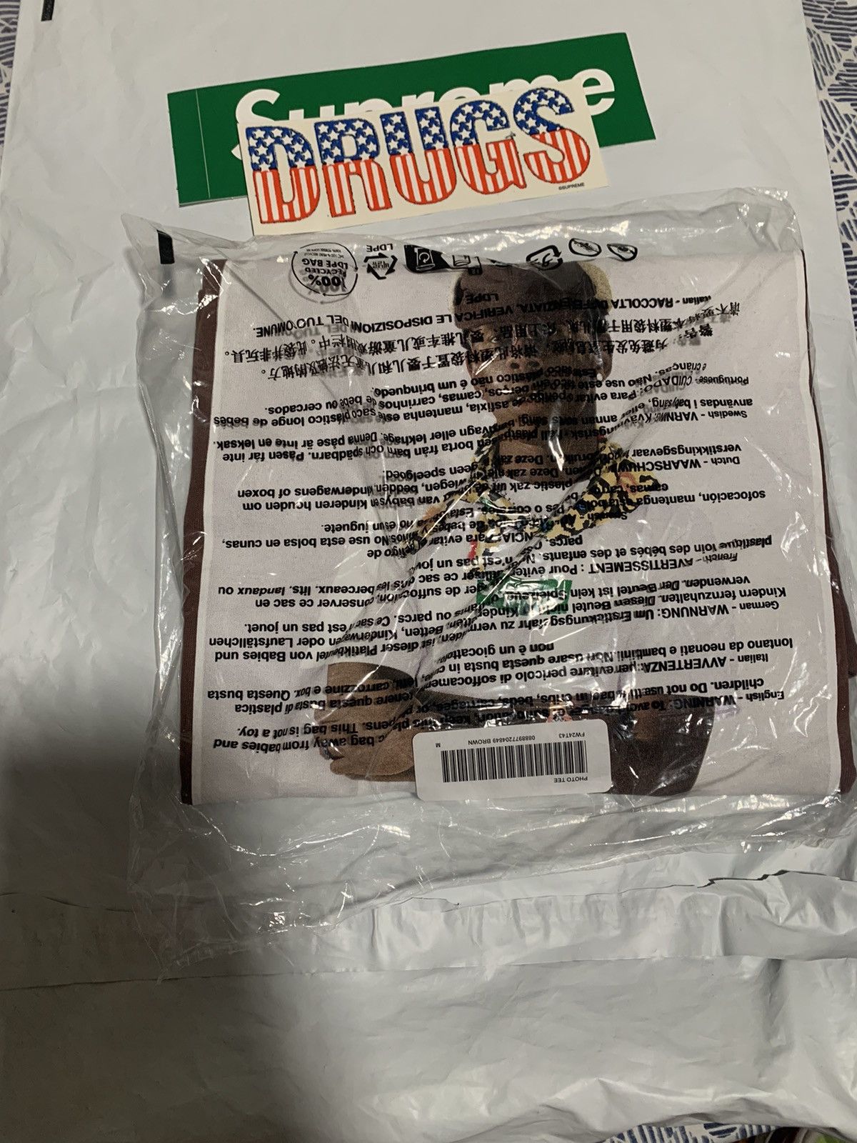 Supreme Supreme Tyler the creator tee brown Size US M / EU 48-50 / 2 - 2 Thumbnail