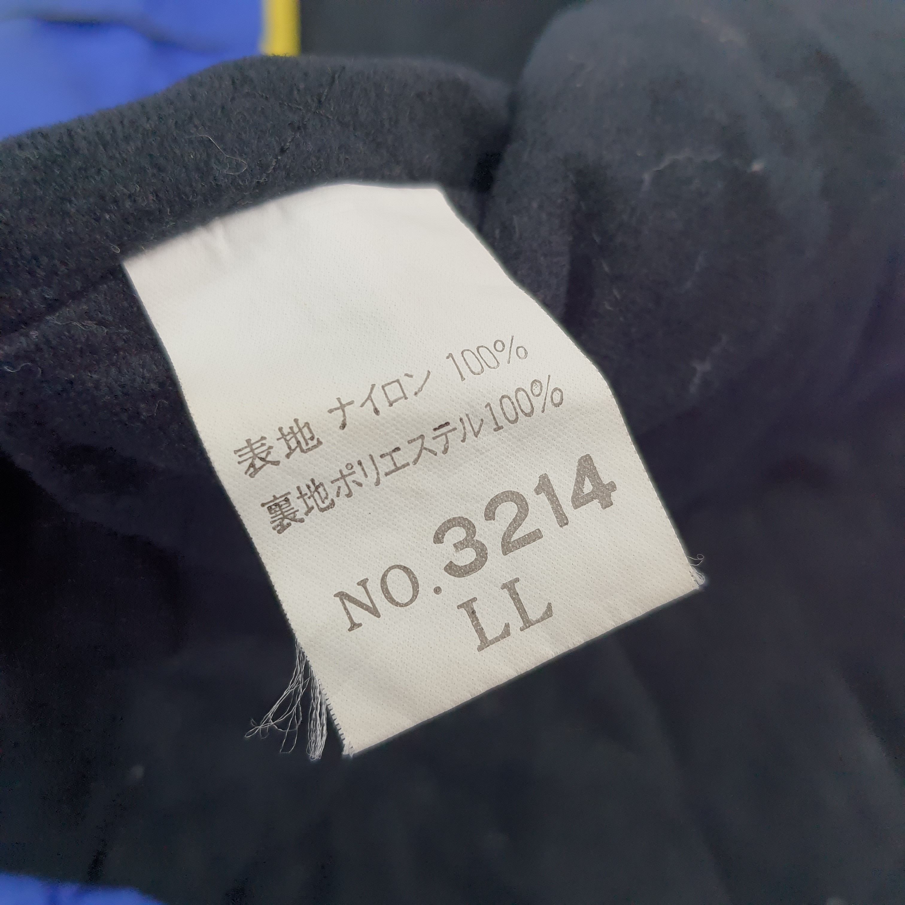 Japanese Brand × Vintage Vintage SUBARU Japan Motorsports Racing Brand Jacket Size US XL / EU 56 / 4 - 8 Thumbnail