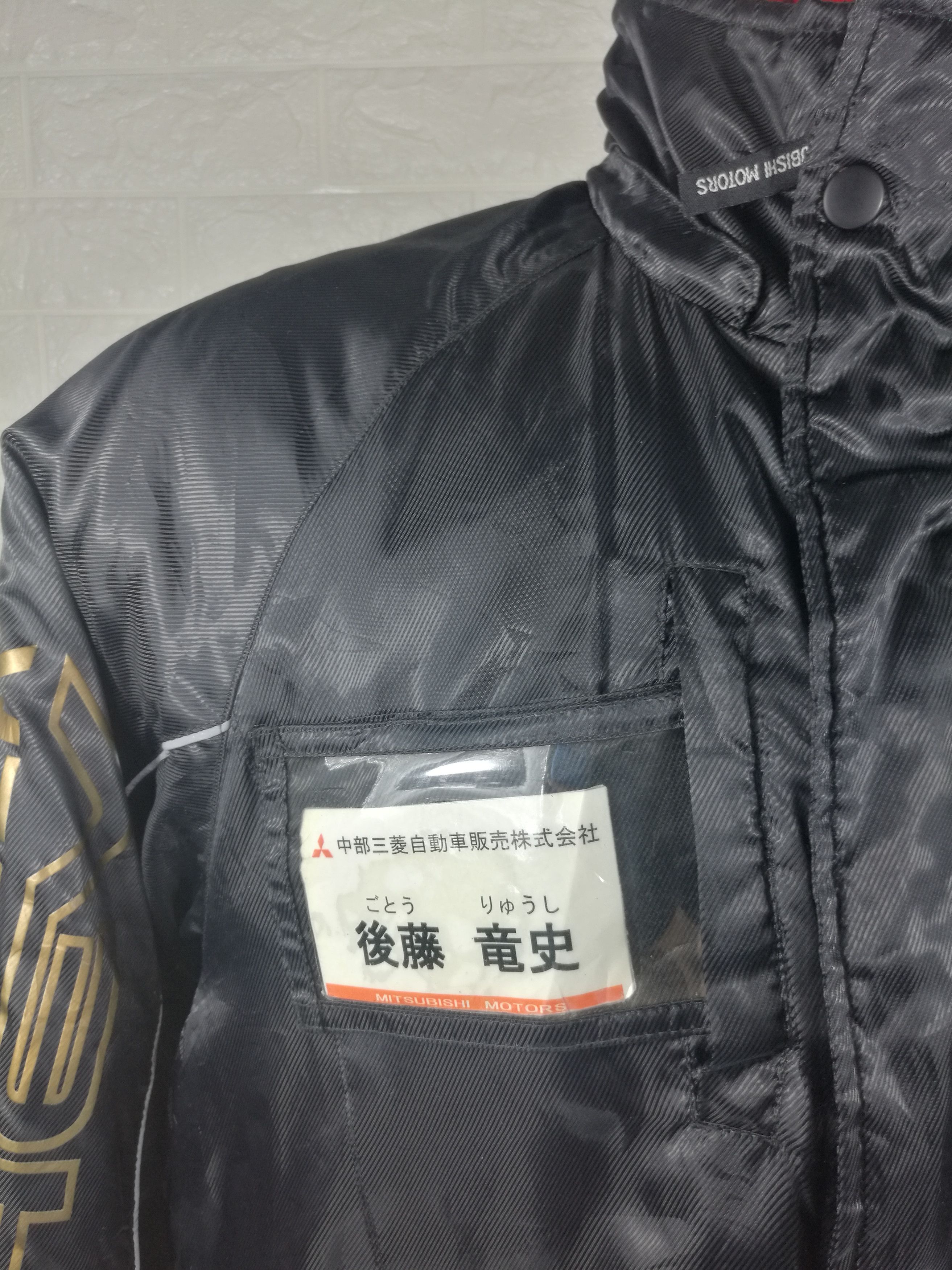 Japanese Brand Vintage Mitsubishi Outlander PHEV Racing Team Jacket Size US L / EU 52-54 / 3 - 6 Thumbnail