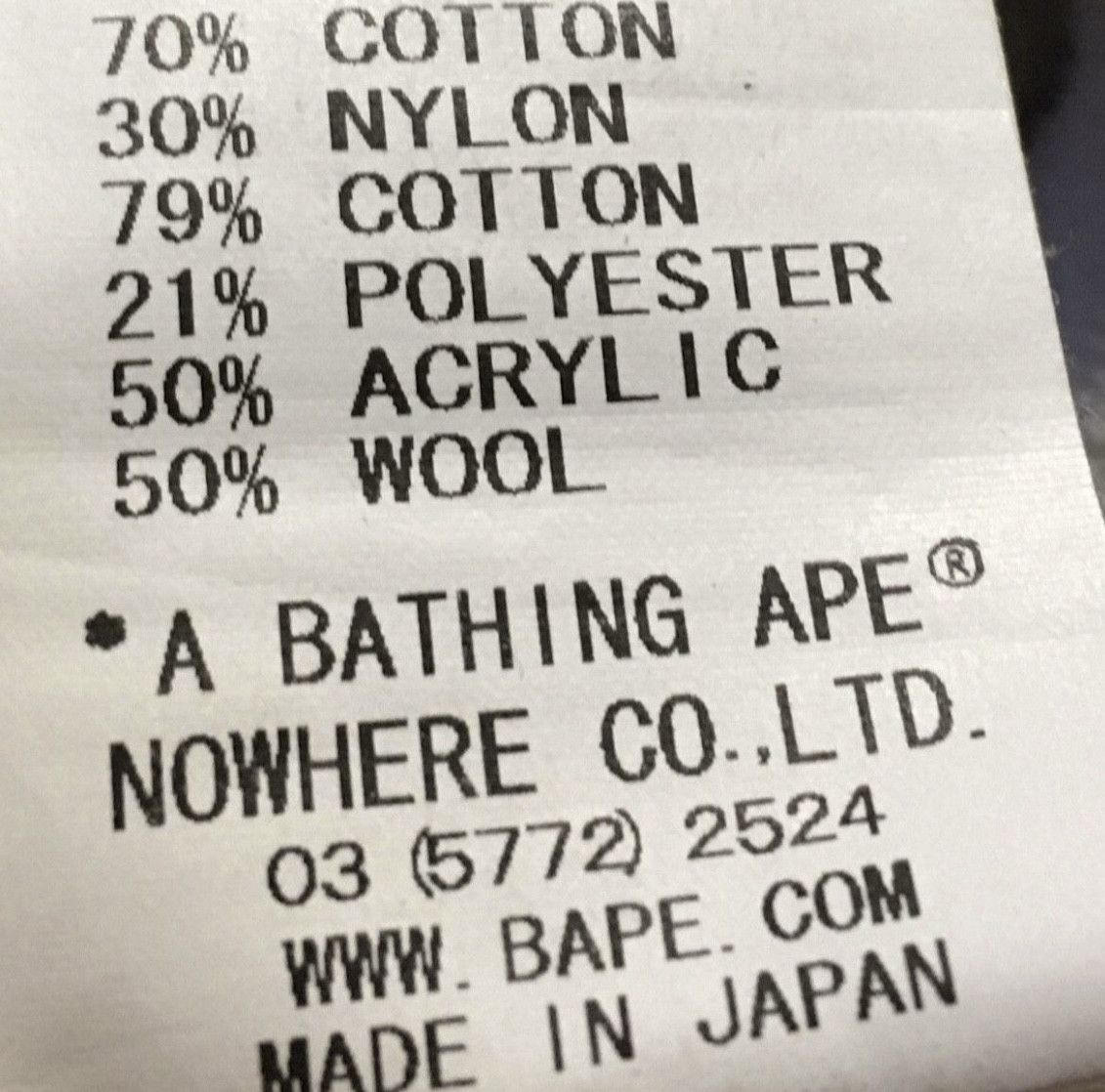 Bape Bape heavy bomber jacket coat Size US L / EU 52-54 / 3 - 5 Thumbnail