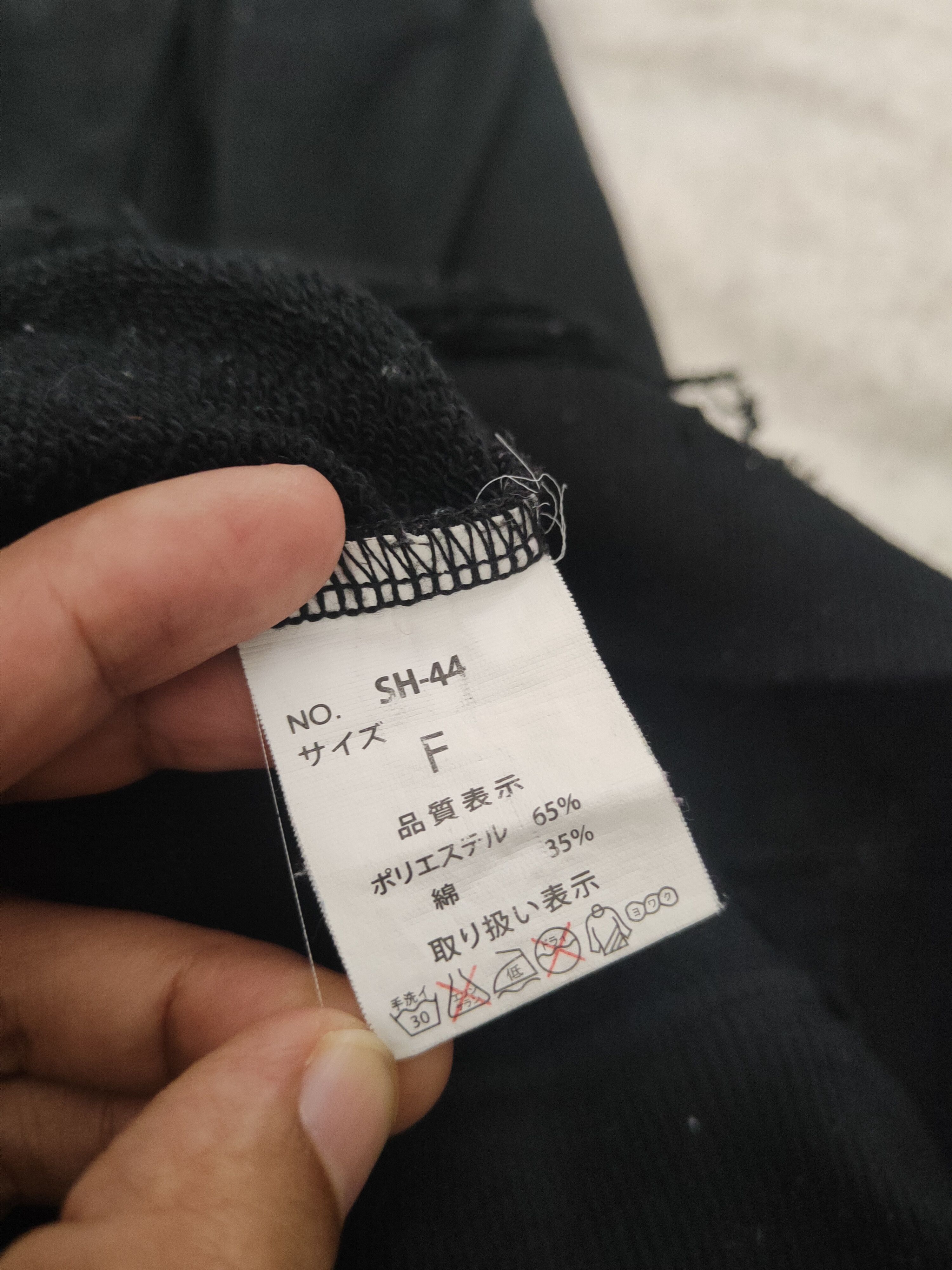 Japanese Brand DL Wonder Facts skull Black Hoodie Sweaters #2517 Size US S / EU 44-46 / 1 - 13 Thumbnail
