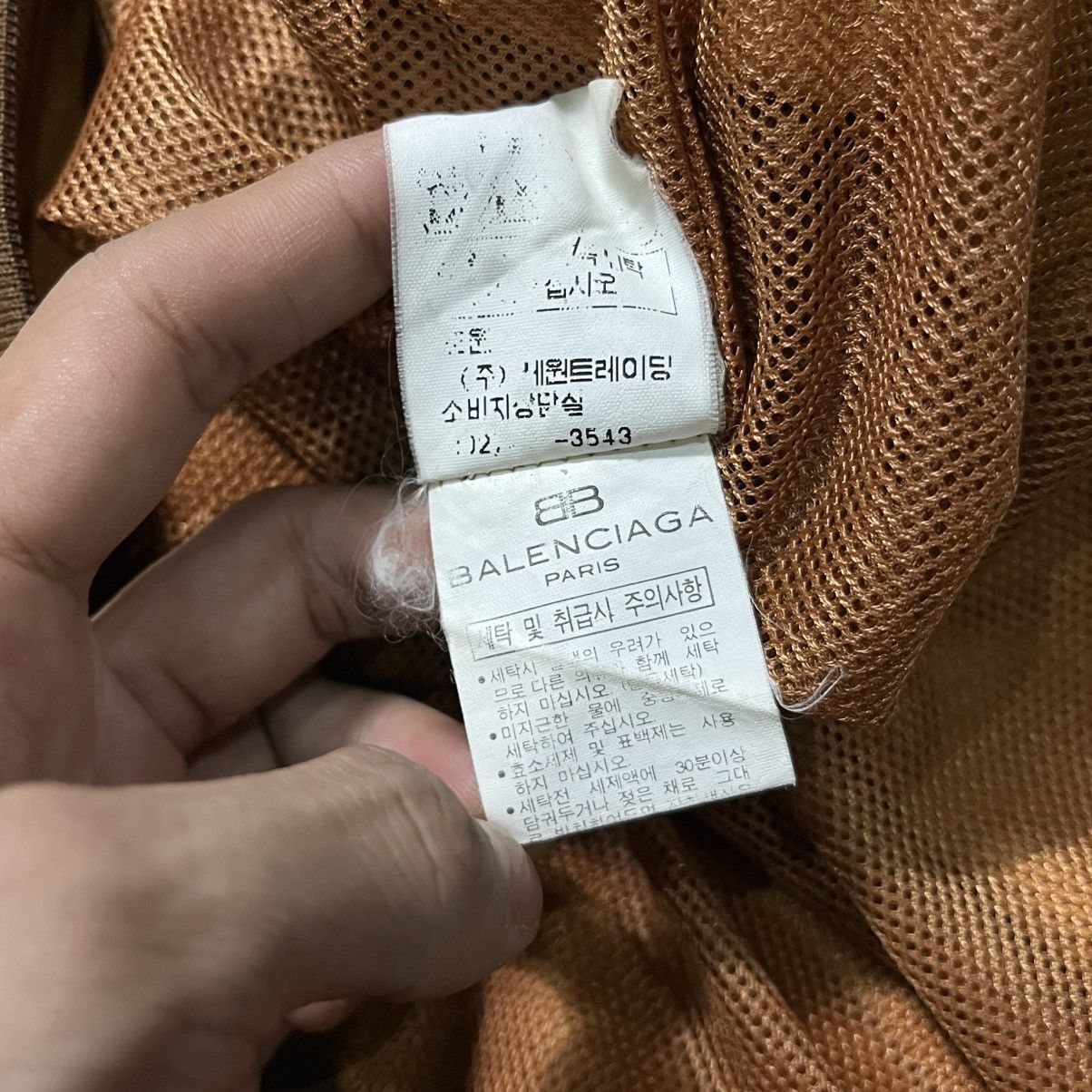 Balenciaga × Vintage Vintage Balenciaga Vneck Logo Vest Size US L / EU 52-54 / 3 - 8 Thumbnail