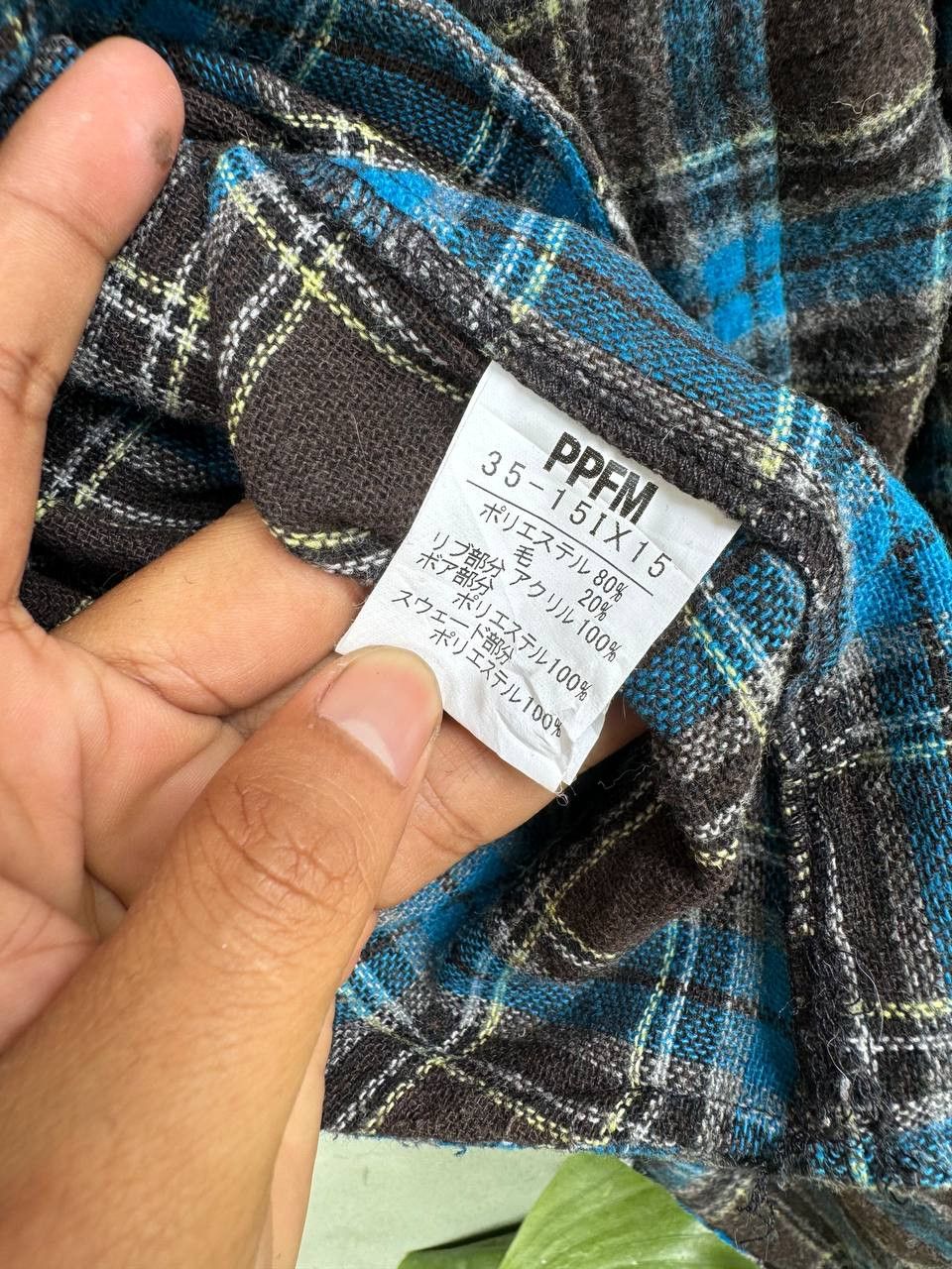 PPFM PPFM HOODIE FULL ZIPPER JACKET Size US M / EU 48-50 / 2 - 5 Thumbnail