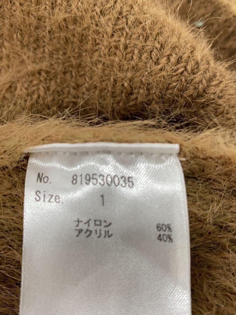Number (N)ine Mohair Sweater Size US S / EU 44-46 / 1 - 4 Thumbnail