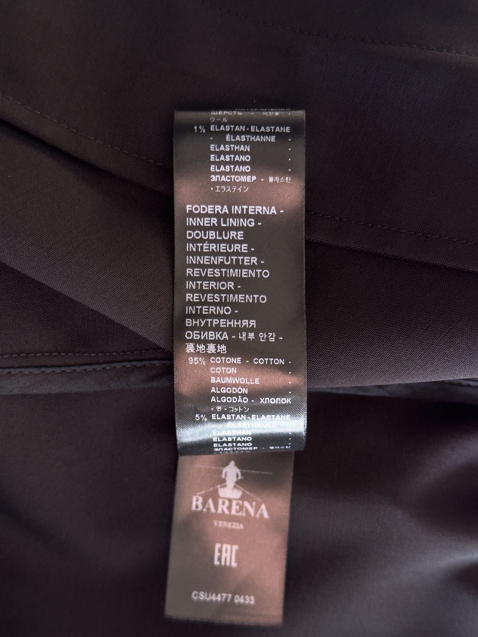 Barena GABIER NOVENTO BOMBER JACKET Size US M / EU 48-50 / 2 - 9 Thumbnail