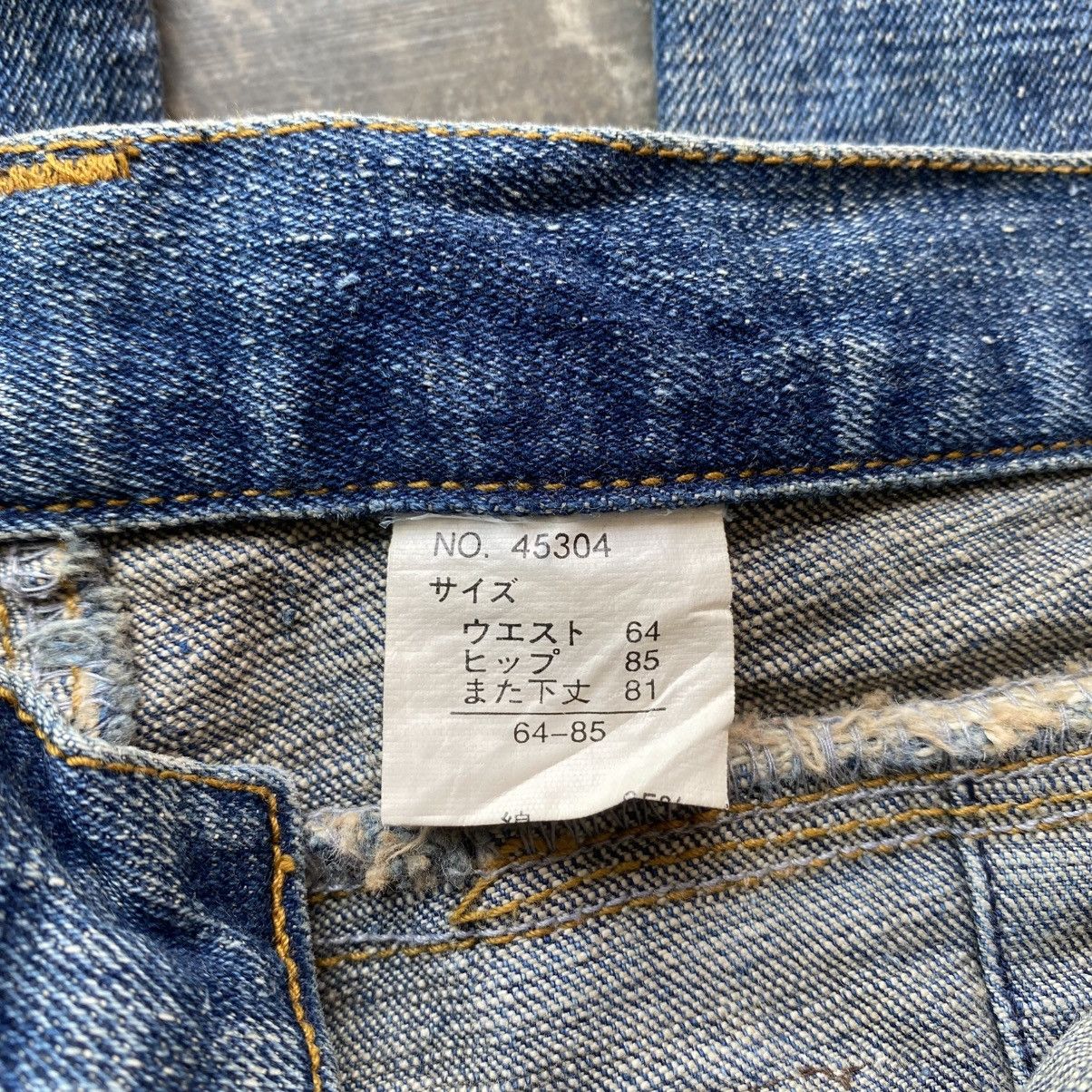Le Grande Bleu (L.G.B.) × Tornado Mart Vintage Lace Up Stretchable Flared Jeans Size 27" / US 4 / IT 40 - 7 Thumbnail