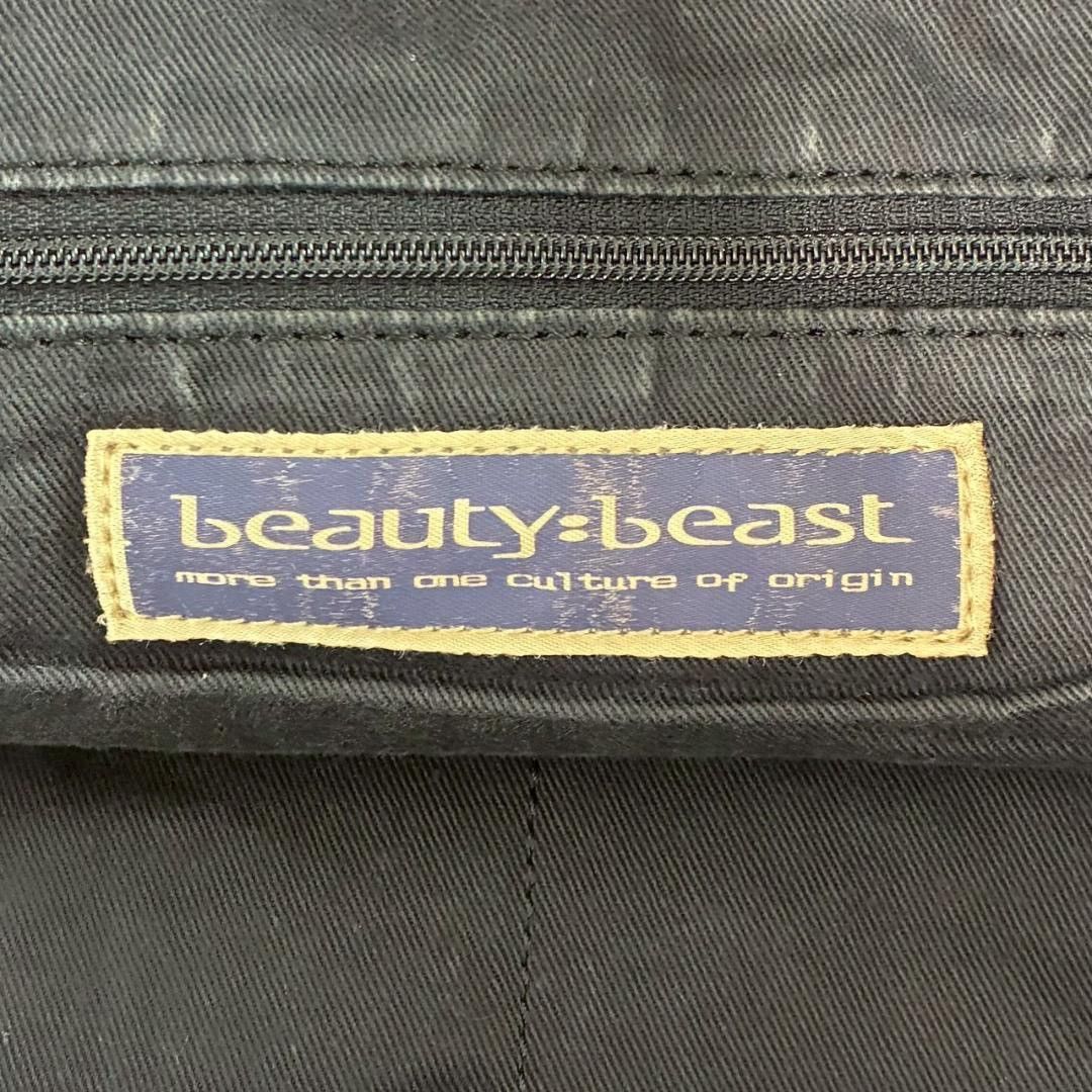 Beauty Beast Beauty: Beast Briefcase Bag Size ONE SIZE - 8 Thumbnail