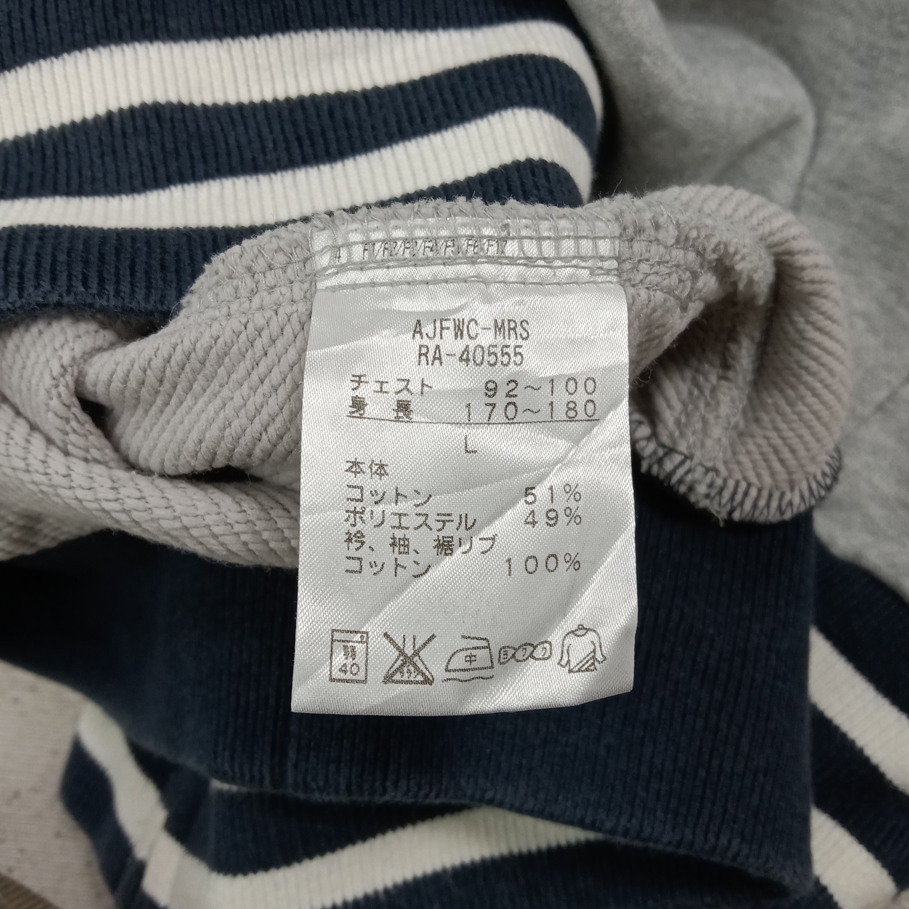 Canterbury of New Zealand Canterbury Of New Zealand Zipper Sweatshirt C271N15 Size US L / EU 52-54 / 3 - 7 Thumbnail