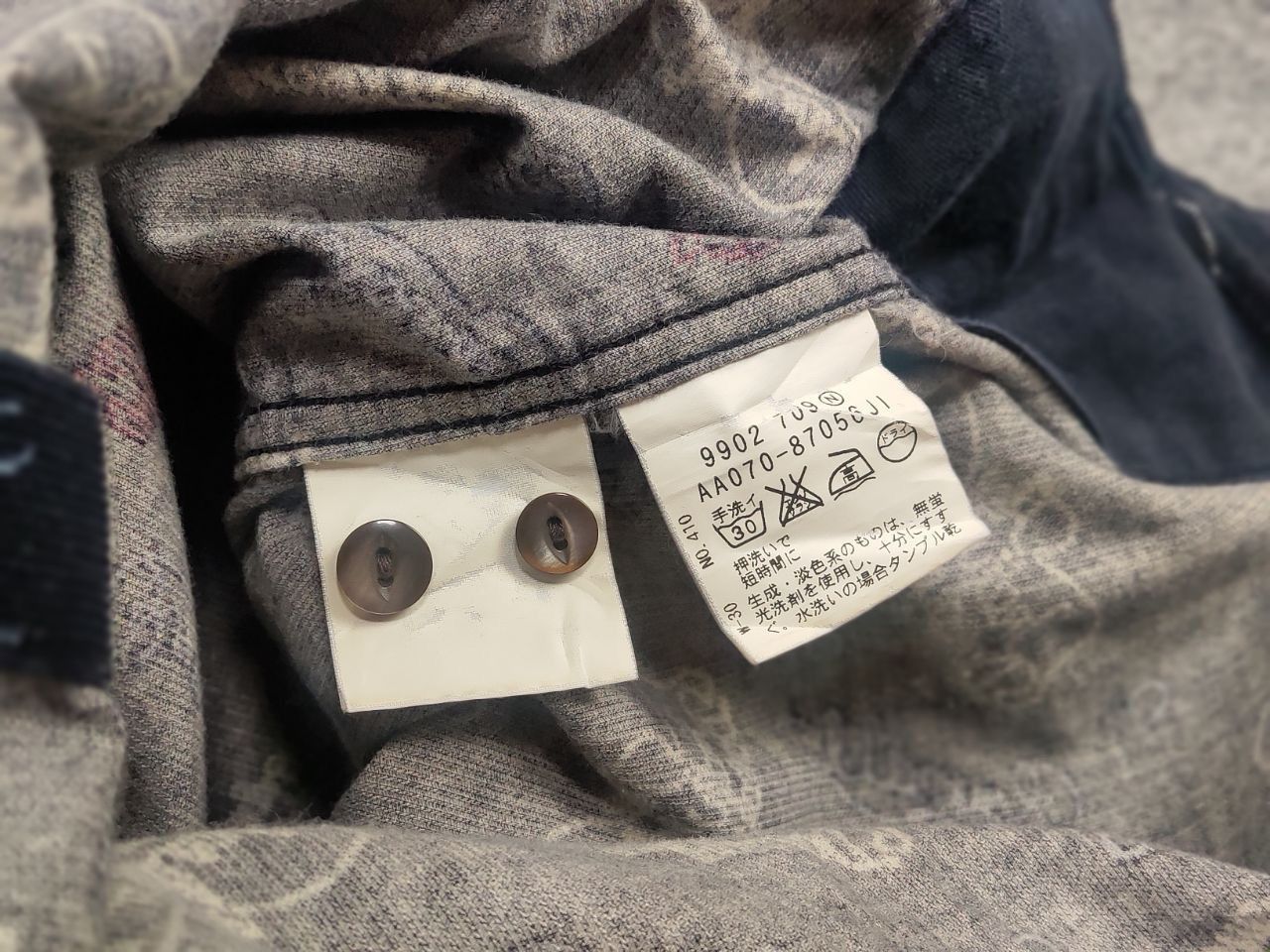 Takeo Kikuchi Vintage takeo kikuchi Escape Japan Design Corduroy Art Shirt Size US M / EU 48-50 / 2 - 14 Thumbnail