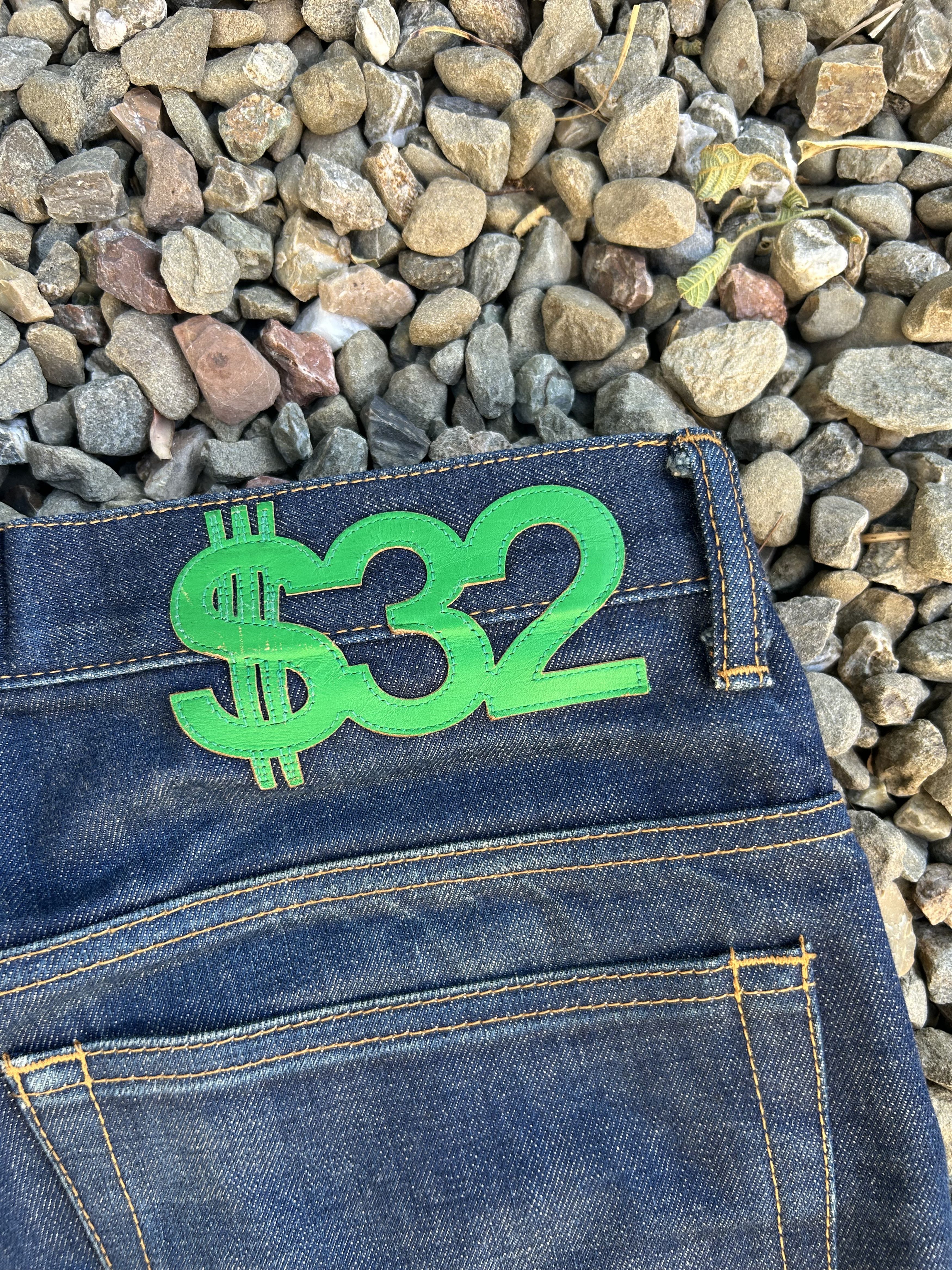 Swagger | Grailed