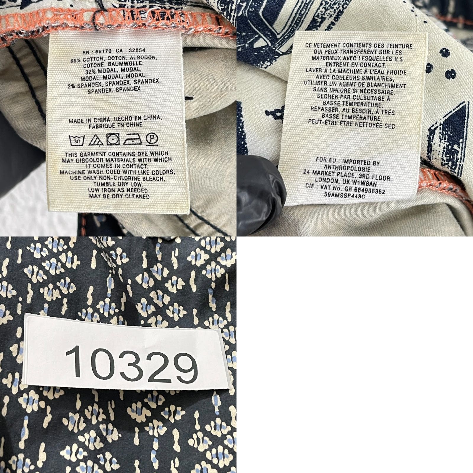 Anthropologie Anthropologie Pilcro Black Serif Fit Ankle Zip Pants Womens Mid-Rise 28 Geometric Pattern Cotton Modal Spandex Regular Leg Skinny Inseam 28" Brown? Size 28" / US 6 / IT 42 - 11 Thumbnail