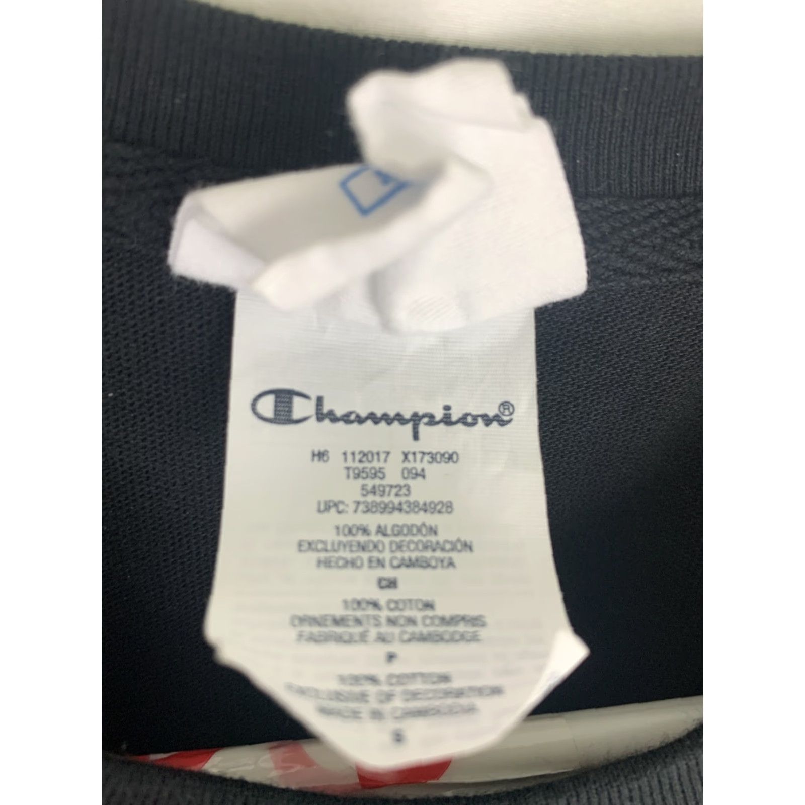 Champion Champion Mens Small Black Reverse Weave Cotton Short Sleeve T-Shirt User: Champion Mens Small Black Reverse Weave Cotton Short Sleeve T-Shirt Size US S / EU 44-46 / 1 - 4 Thumbnail