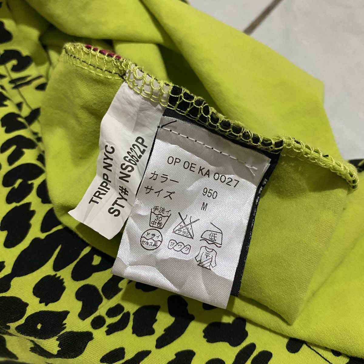 Tripp NYC Tripp NYC Leopard Pattern Dresses Size M / US 6-8 / IT 42-44 - 7 Thumbnail