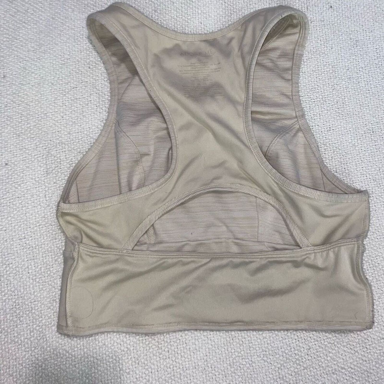 Other Adore Me Cream and Tan Neutral Sports Bra | Sz S Size ONE SIZE - 3 Thumbnail