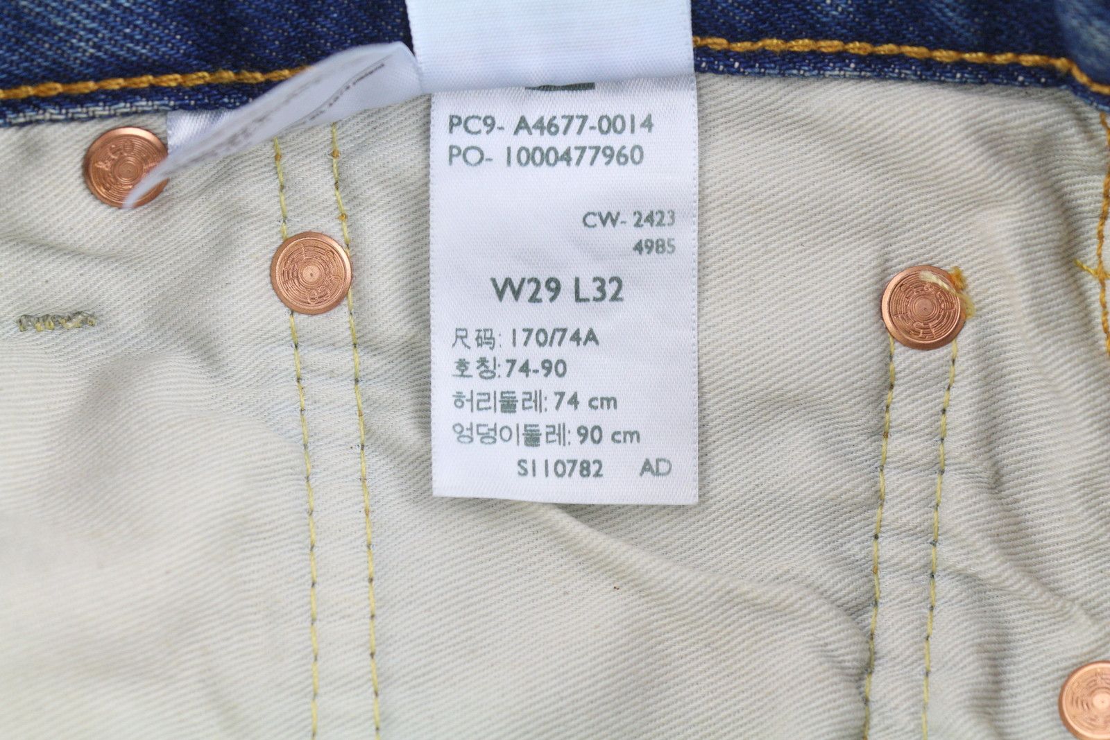 Levi's 501 W29/L32 Big E Straight Distress Faded Blue 87090 Size US 29 - 8 Thumbnail