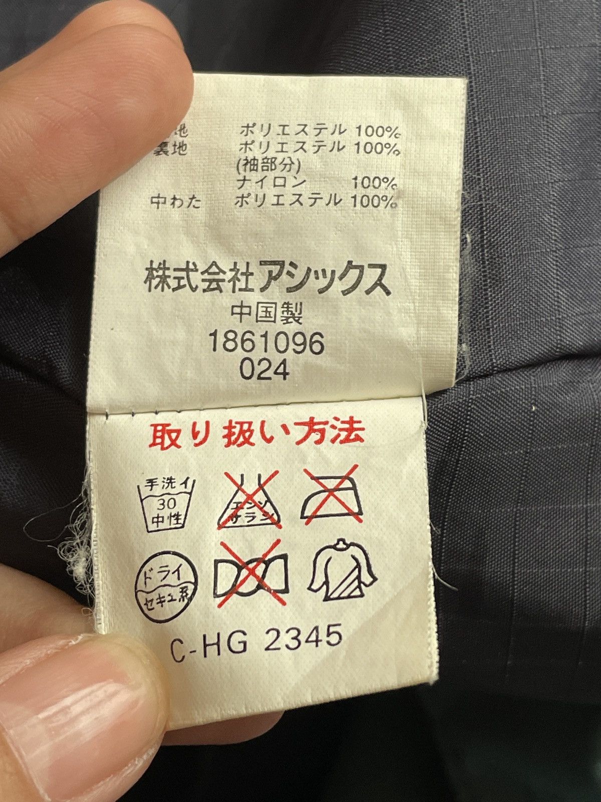 Japanese Brand × Vintage Vintage Japanese Brand Minus Twenty Ski Jacket 1990s Size US L / EU 52-54 / 3 - 15 Thumbnail