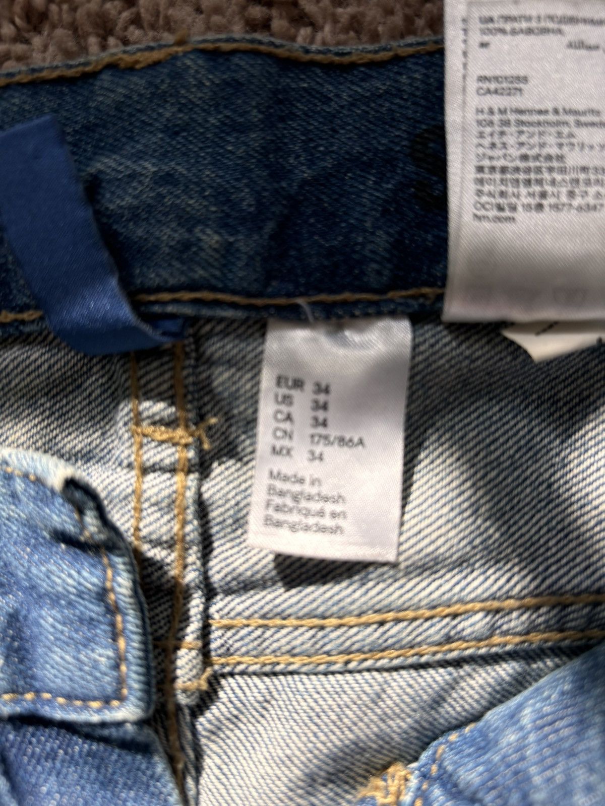 Other H&M distressed jeans Size US 34 / EU 50 - 3 Thumbnail