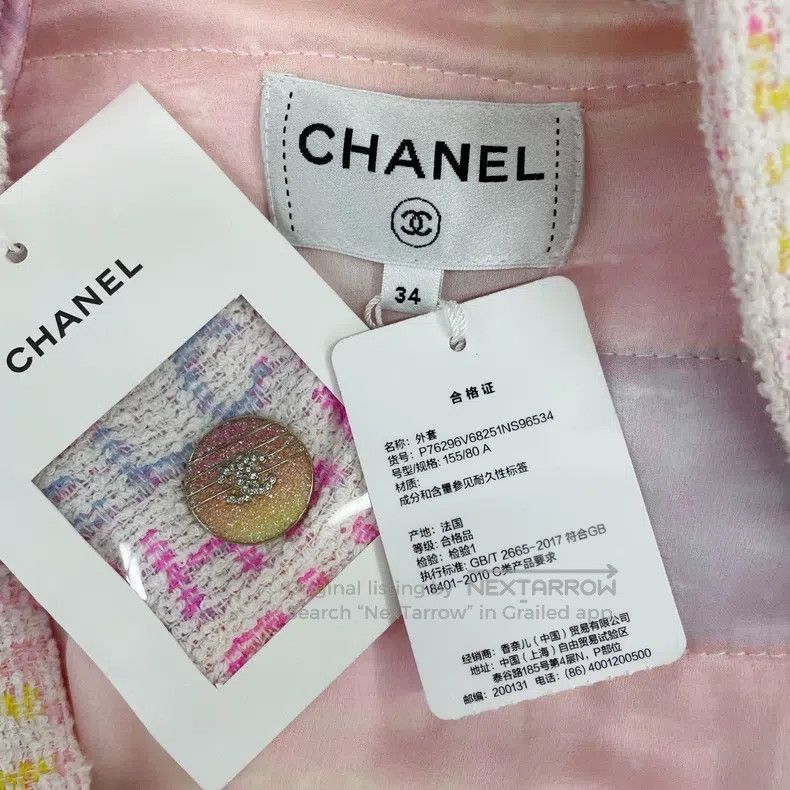 Chanel Chanel 24C pink full-print logo bathrobe coat Size XXS / US 00 / IT 34 - 5 Thumbnail