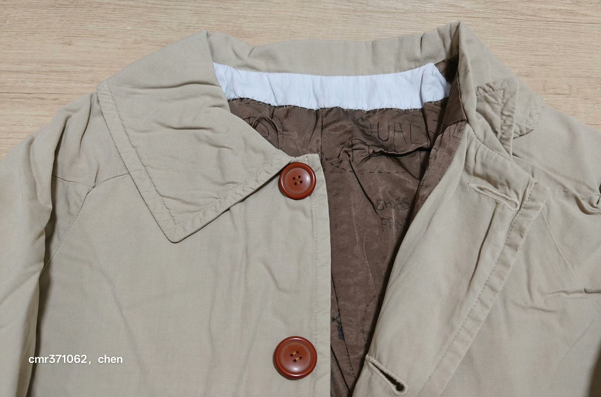 Visvim visvim 17aw napier driving coat Size US S / EU 44-46 / 1 - 2 Thumbnail