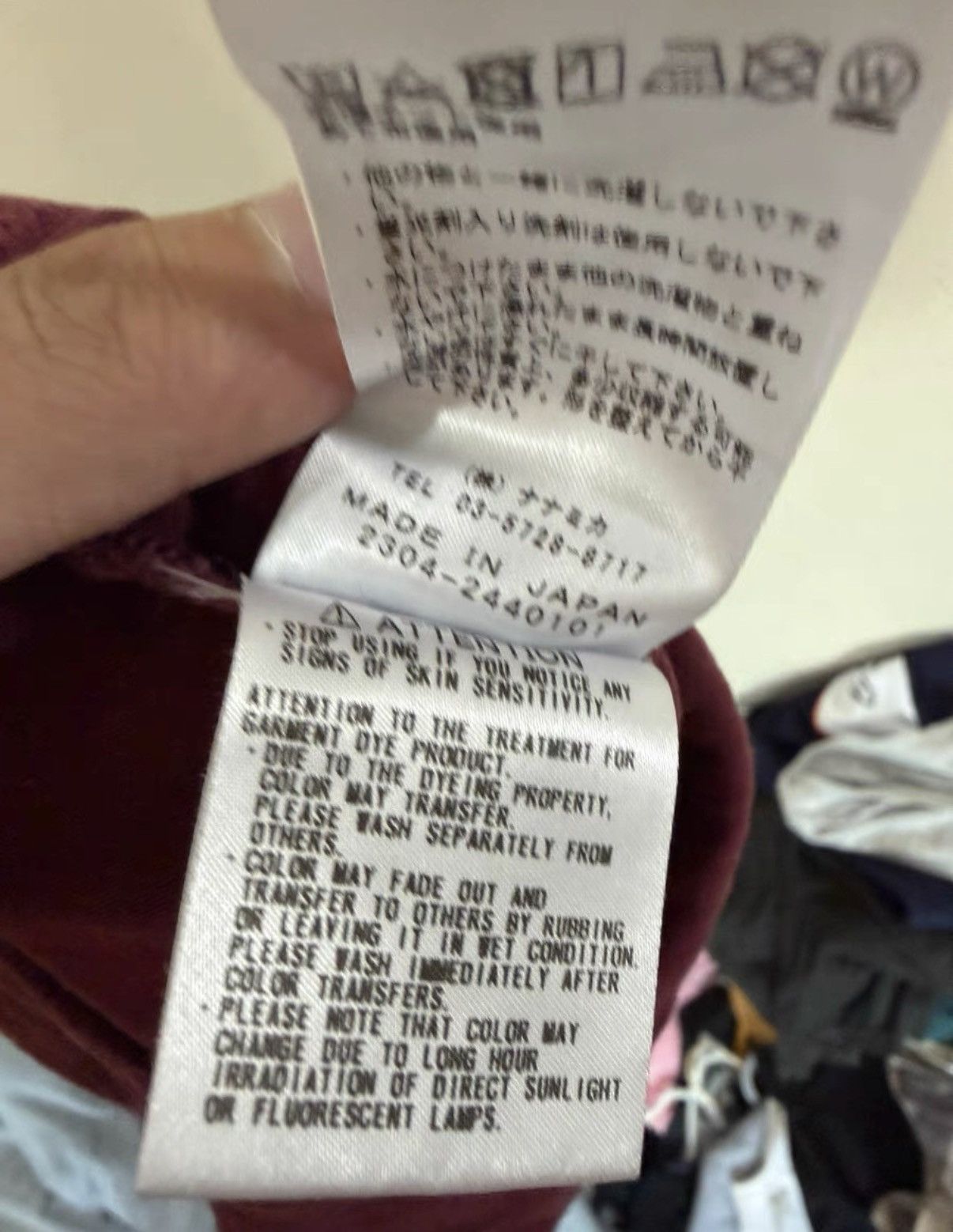 The North Face The North Face Purple Label (Japan) Long Sleeve T-shirt Size US L / EU 52-54 / 3 - 4 Thumbnail