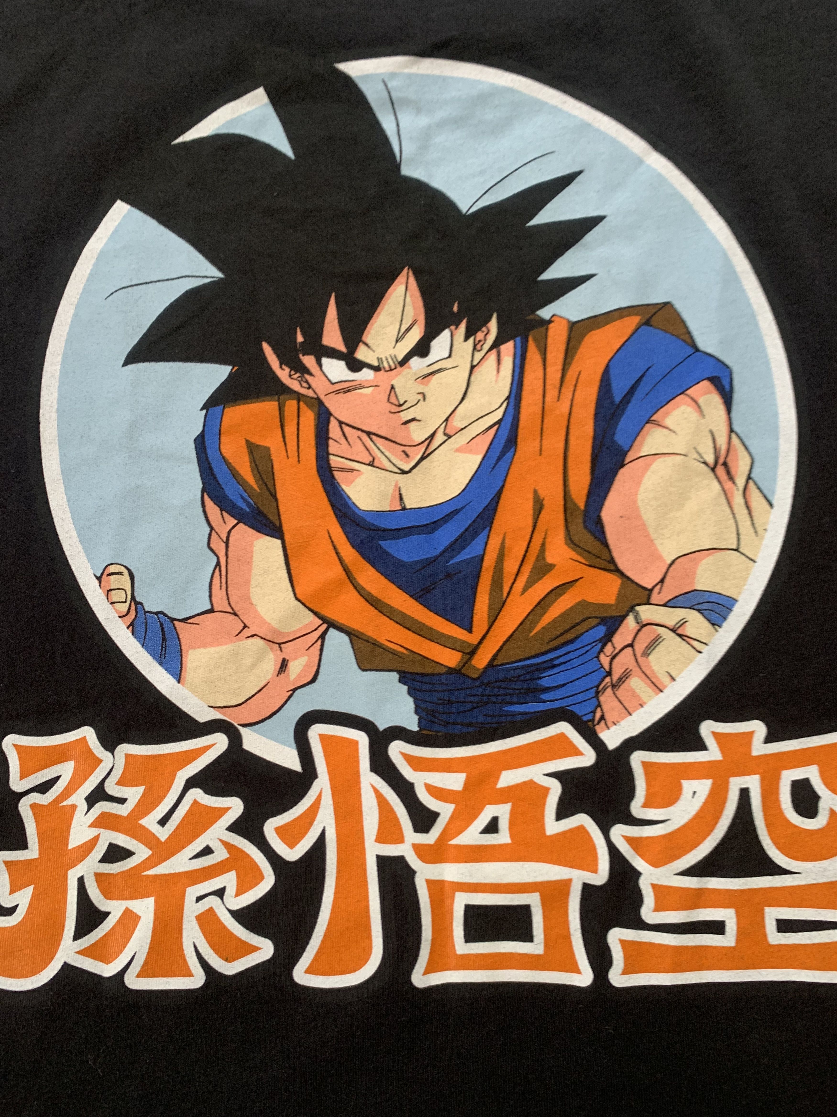 Anime Dragon Ball Printed Cotton T Shirt Size US L / EU 52-54 / 3 - 6 Thumbnail