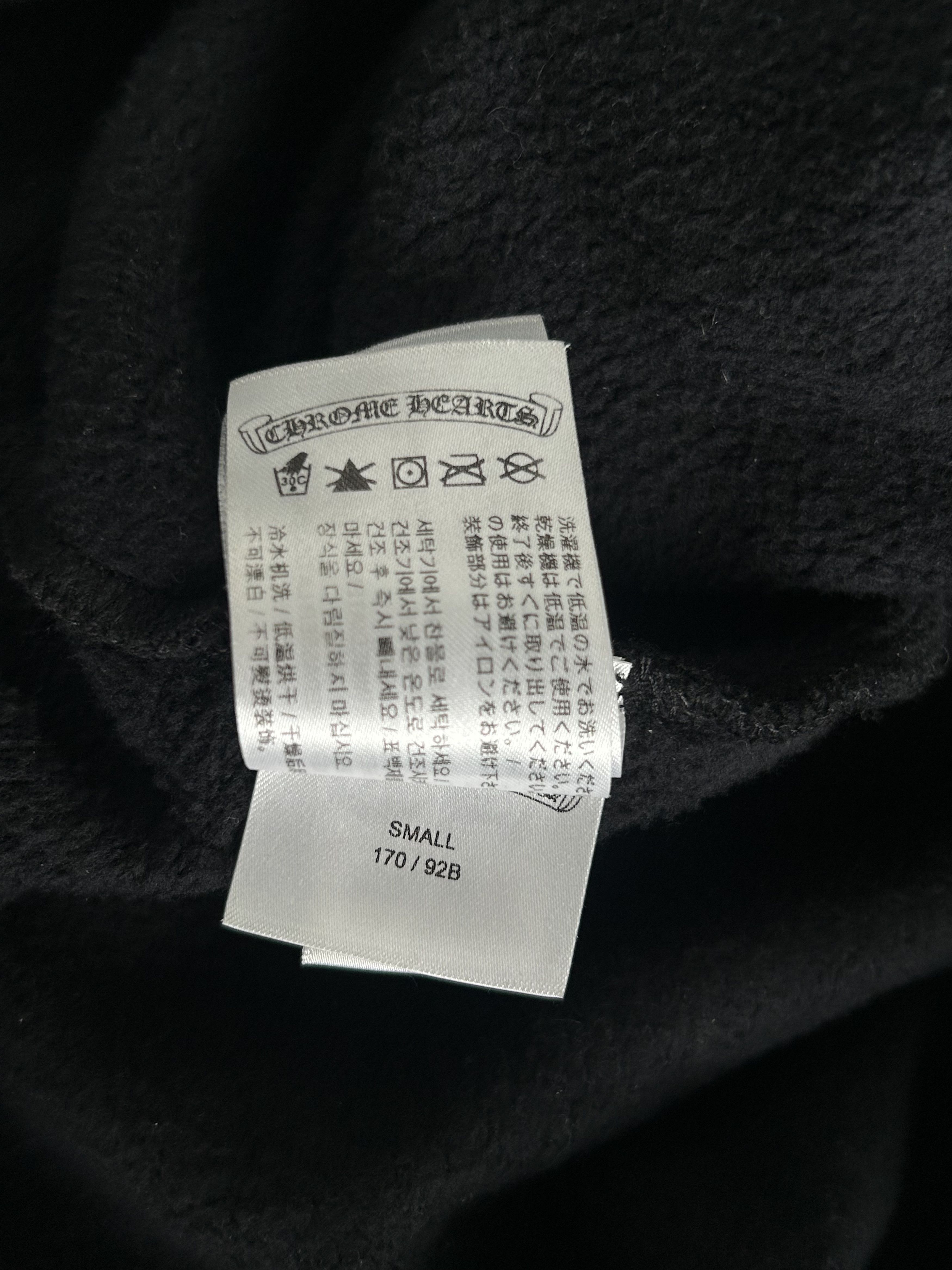 Chrome Hearts Chrome Hearts Black Sunset Gradient T-Bar Hoodie Size US S / EU 44-46 / 1 - 6 Thumbnail