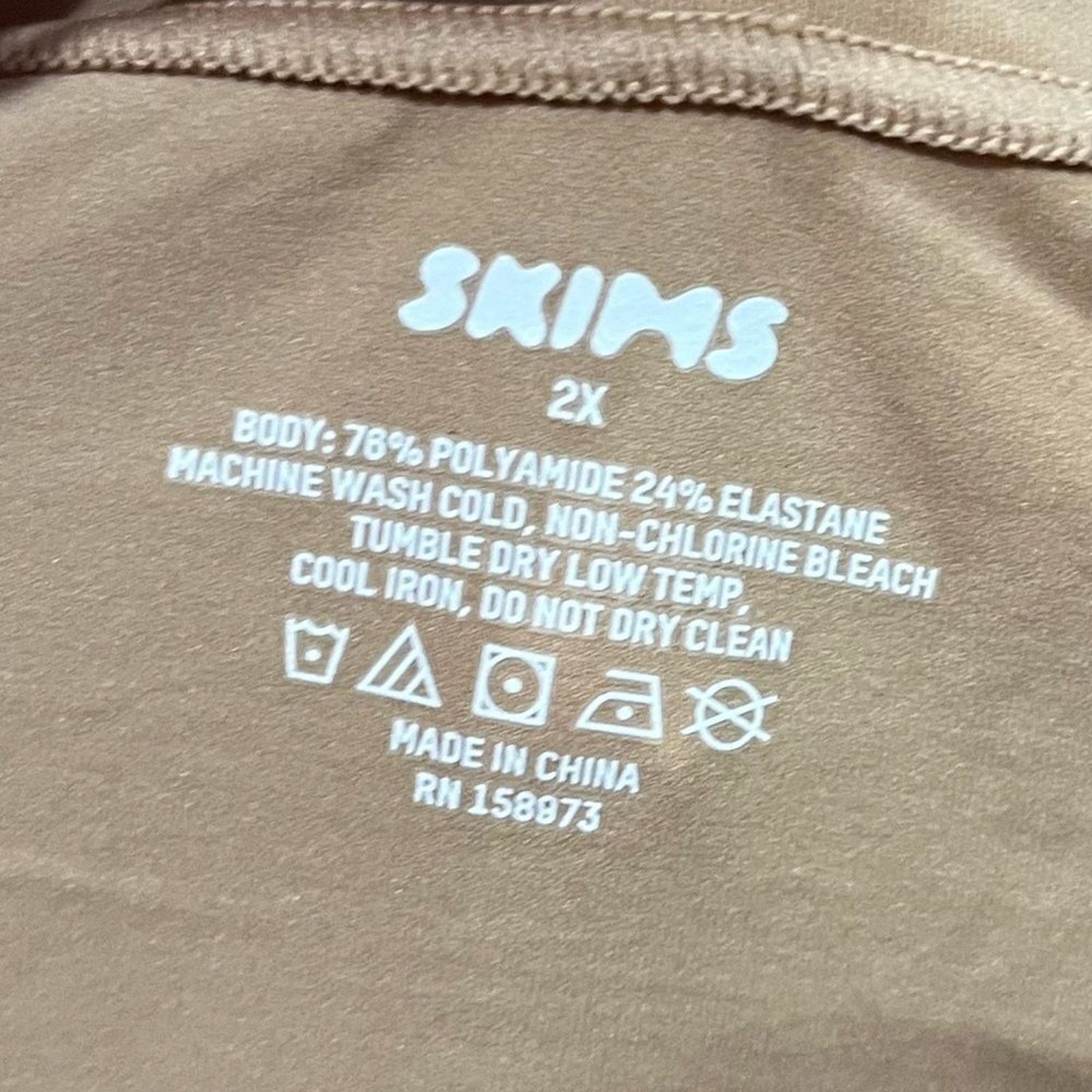 SKIMS Skims Fits Everybody Super Cropped T-Shirt Ochre Size 2X Size XXL / US 16-18 / IT 52-54 - 3 Thumbnail