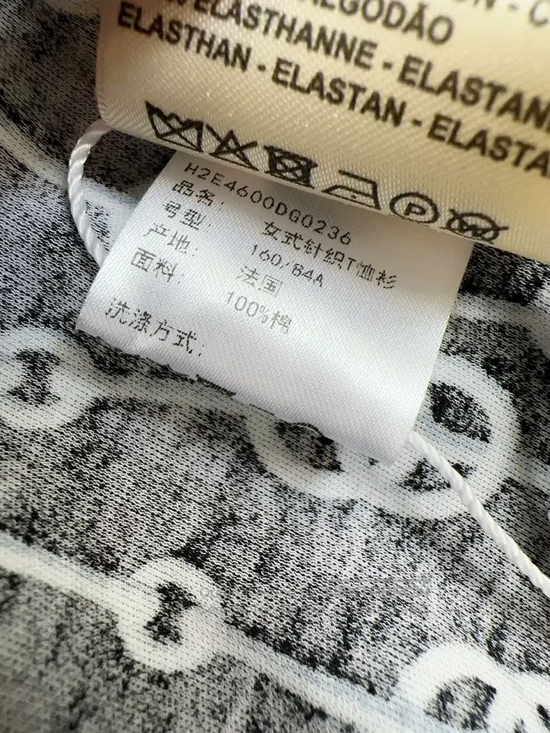 Hermes Hermes Black and White Pig Nose Chain Logo Short Sleeve T- Size XS / US 0-2 / IT 36-38 - 8 Thumbnail