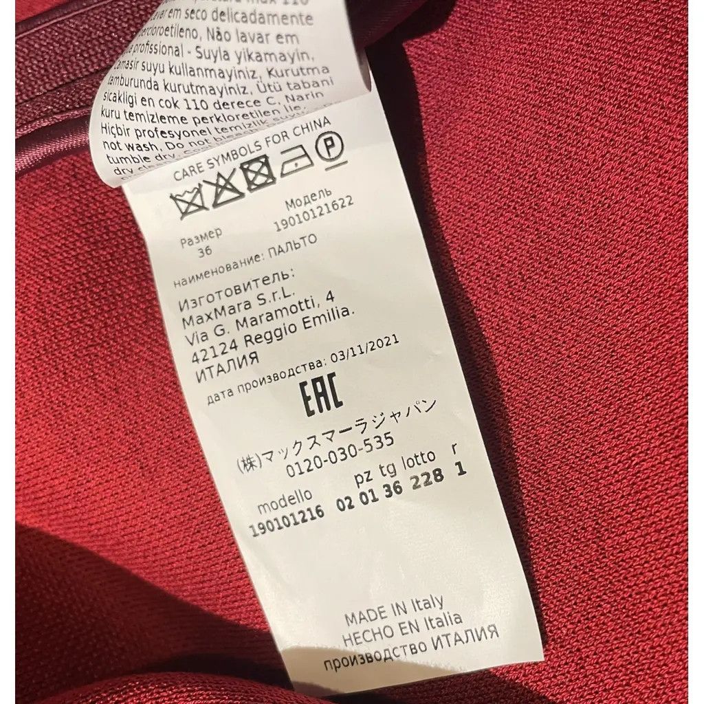 Max Mara Coat, Max Mara Size XS / US 0-2 / IT 36-38 - 9 Thumbnail