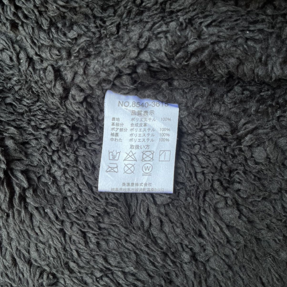 Japanese Brand Y2k Raccon Fur Blank Hoodie Size US M / EU 48-50 / 2 - 7 Thumbnail