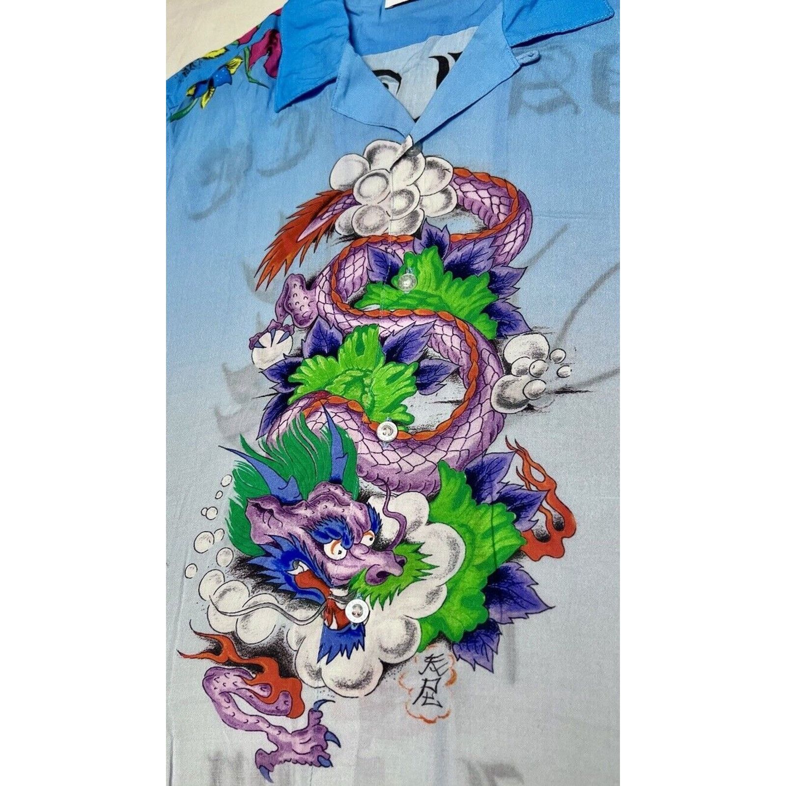 Palace Palace Inky S/S Shirt Men’s S Rayon Button Up Camp Collar Size US S / EU 44-46 / 1 - 2 Thumbnail