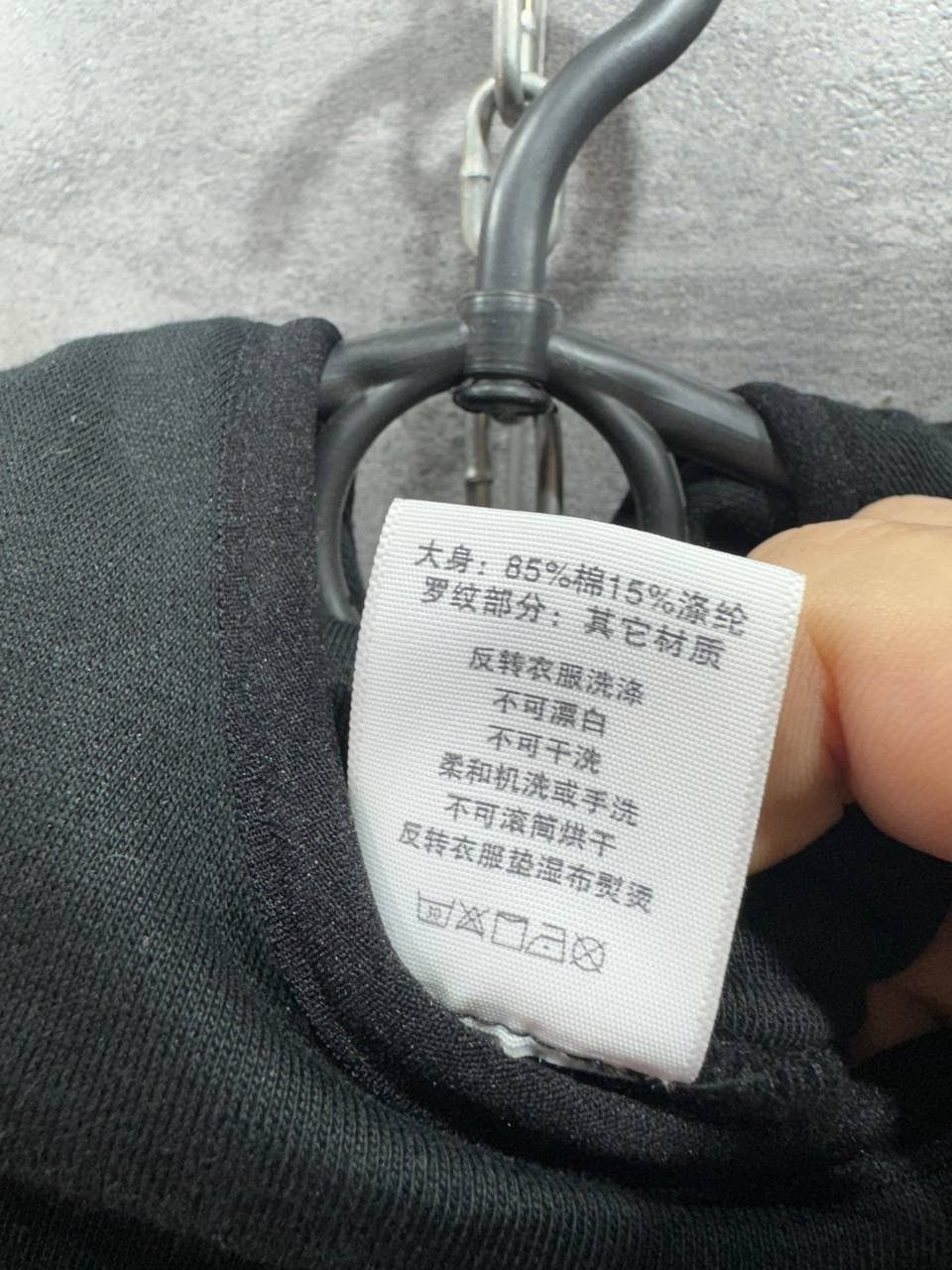 Other IDLT YEEZY STYLE Hoodie Size US XL / EU 56 / 4 - 17 Thumbnail
