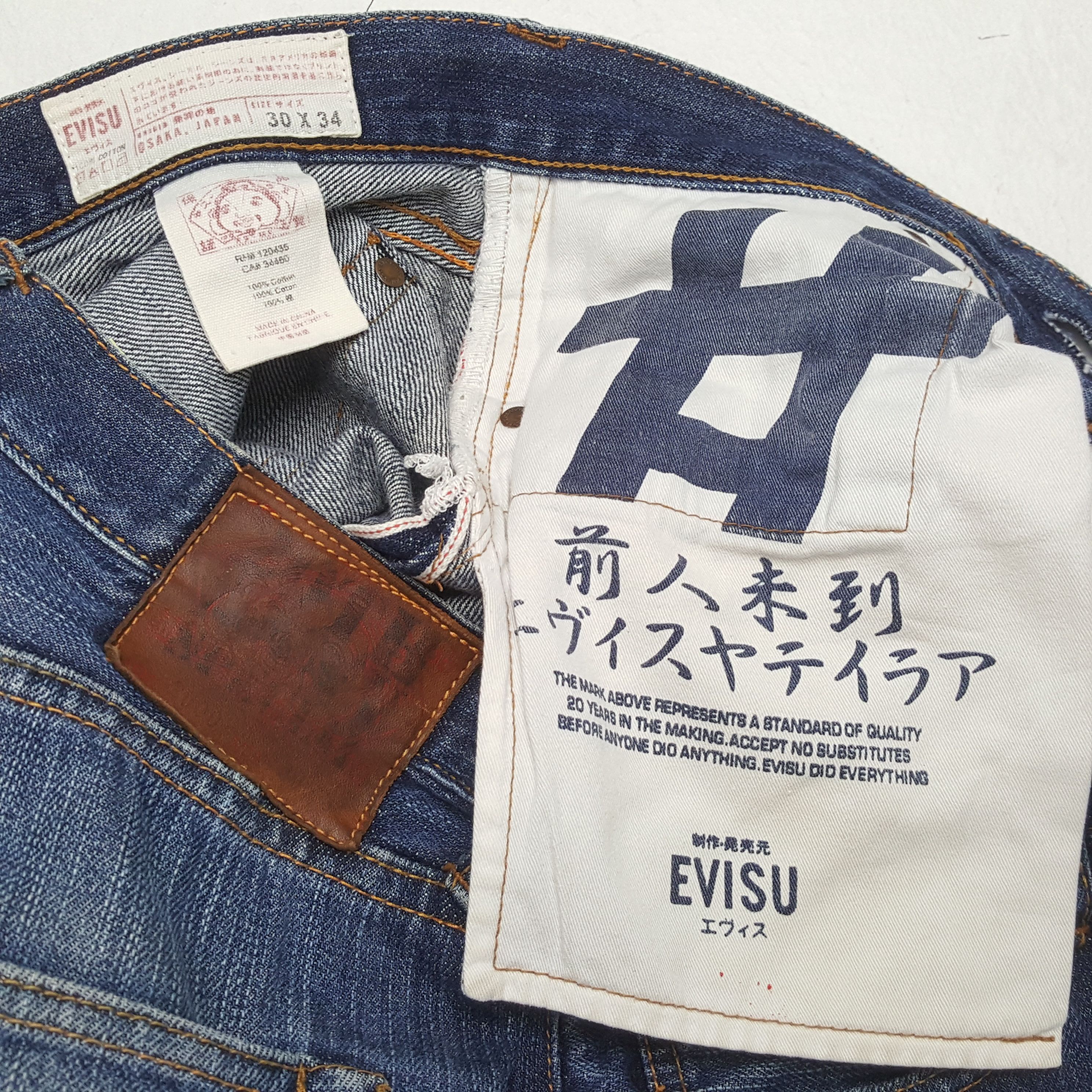 Japanese Brand × Vintage EVISU Japanese Brand Streetwear Custom Daicock Jeans Size US 29 - 15 Thumbnail