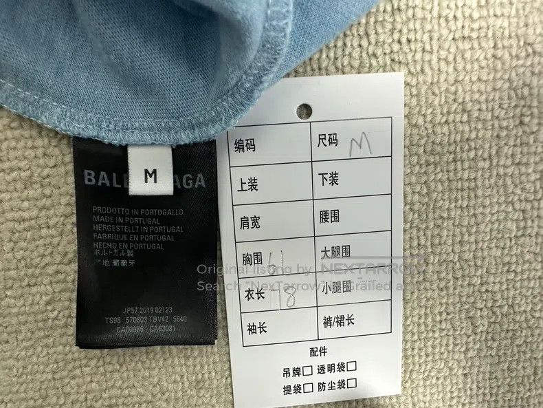 Balenciaga Balenciaga Coca-Cola Printed Regular Fit Short Sleeve Crew Size US M / EU 48-50 / 2 - 5 Thumbnail