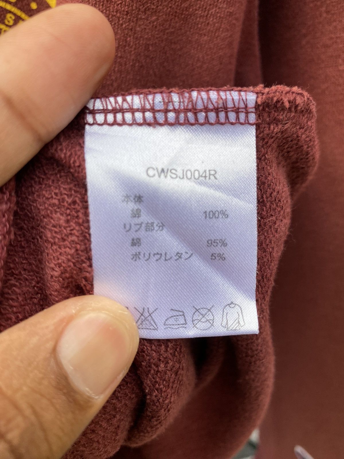 Champion Champion Portland Sweatshirt Spellout Crewneck Size M Size US M / EU 48-50 / 2 - 7 Thumbnail