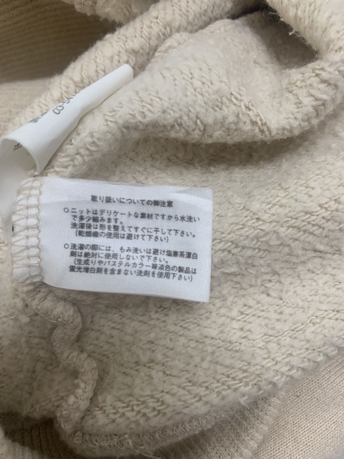 Designer Hai sporting gear by ISSEY MIYAKI Size US M / EU 48-50 / 2 - 13 Thumbnail
