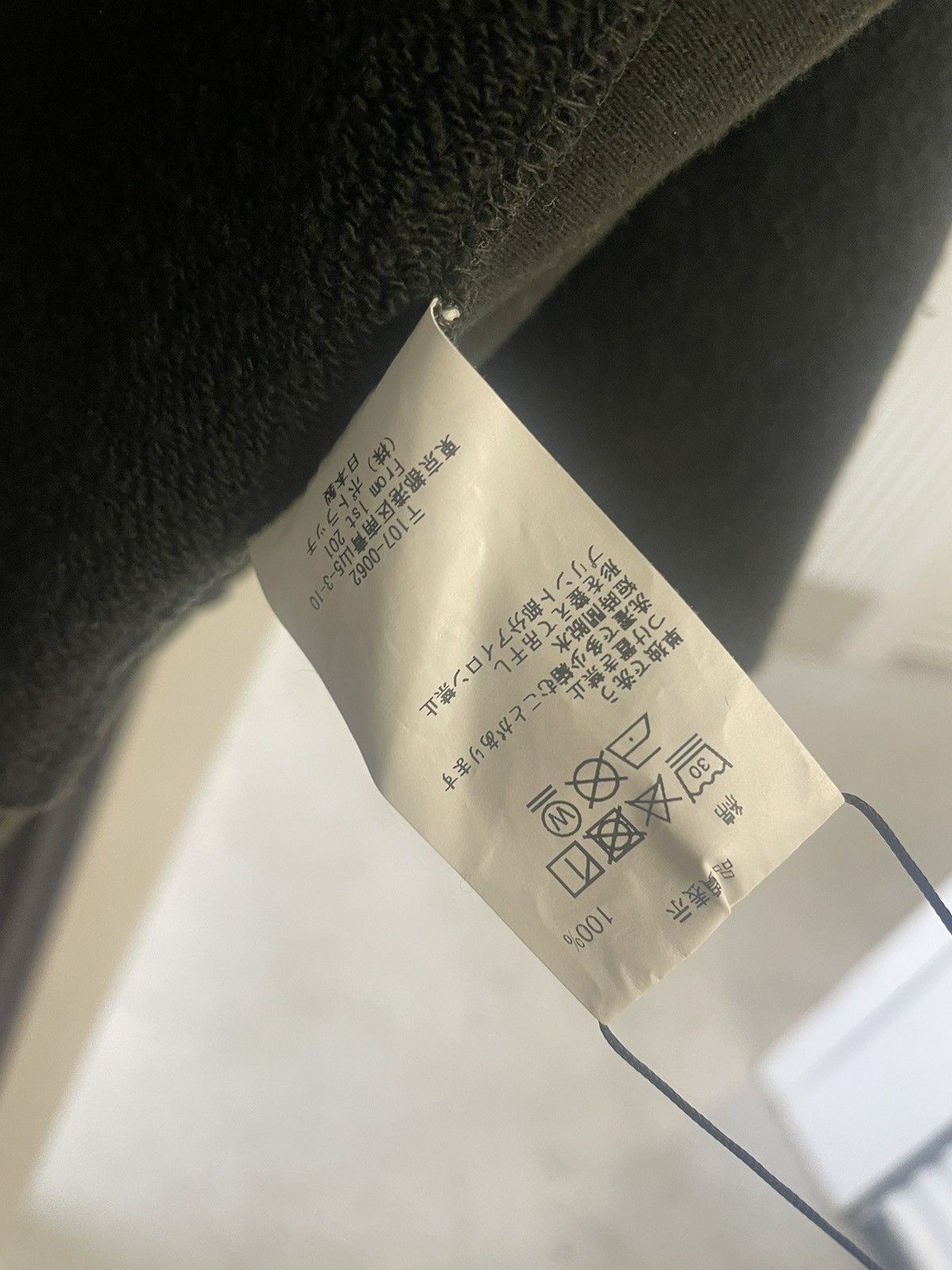 Cav Empt Planetary Community Crewneck Sweater Size US M / EU 48-50 / 2 - 13 Thumbnail