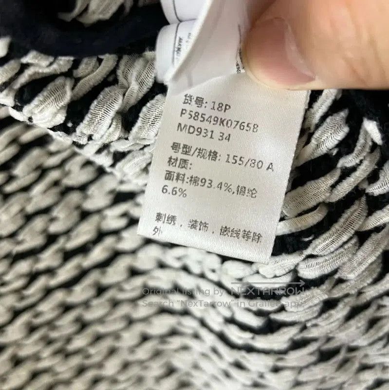 Chanel Chanel Multicolor Wool Sweater for Women . Size S / US 4 / IT 40 - 5 Thumbnail
