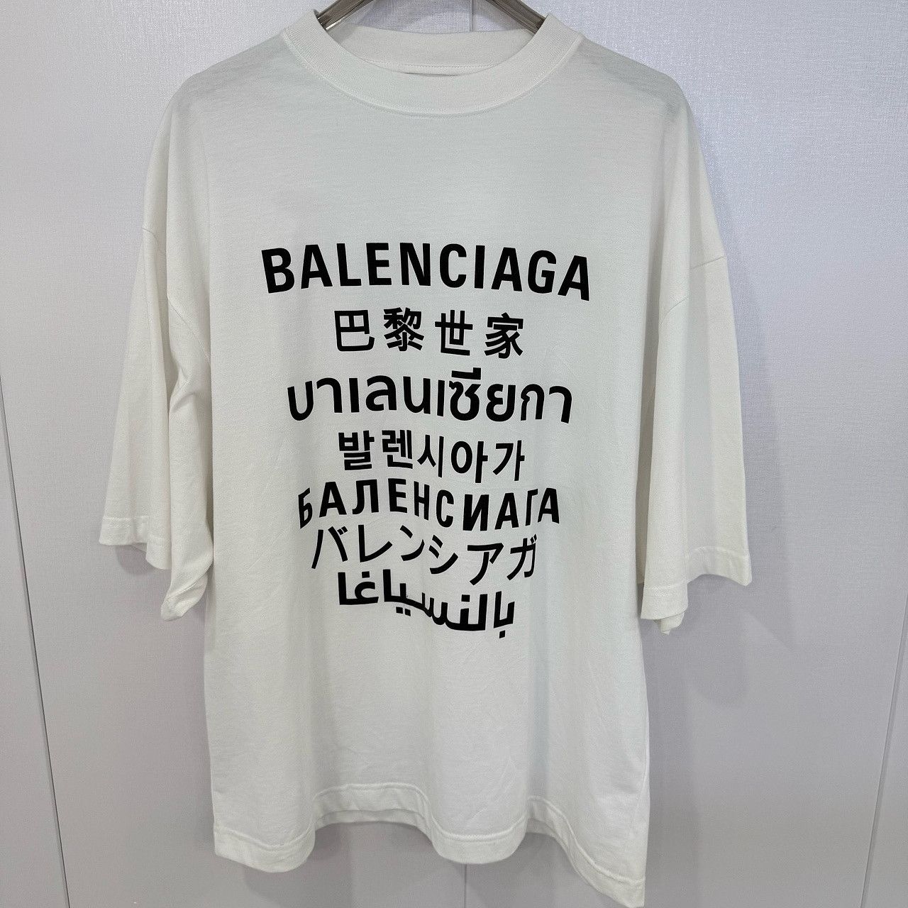 Balenciaga Balenciaga Multilingual Logo T-Shirt Size S Size S / US 4 / IT 40 - 1 Thumbnail
