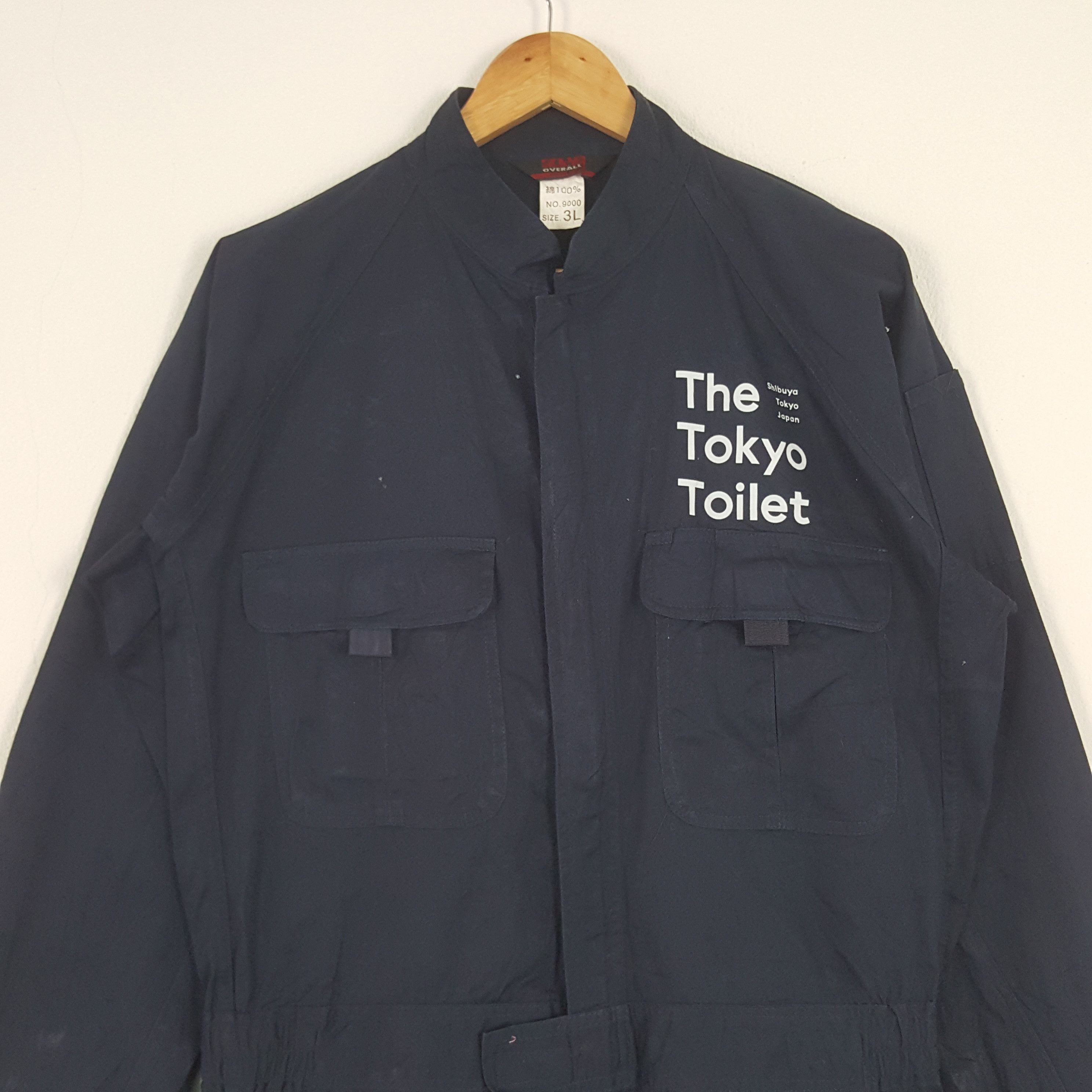 Vintage The Tokyo Toilet Japanese Brand Coveral Jacket