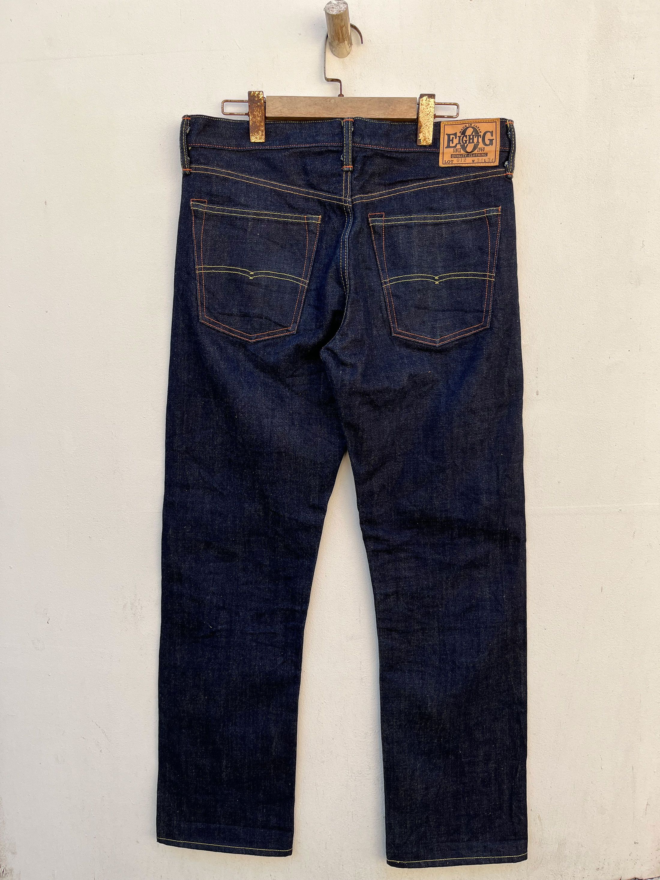 EIGHT-G × Japanese Brand Eight G Japan Sanforized Selvedge Jeans Size US 34 / EU 50 - 4 Thumbnail