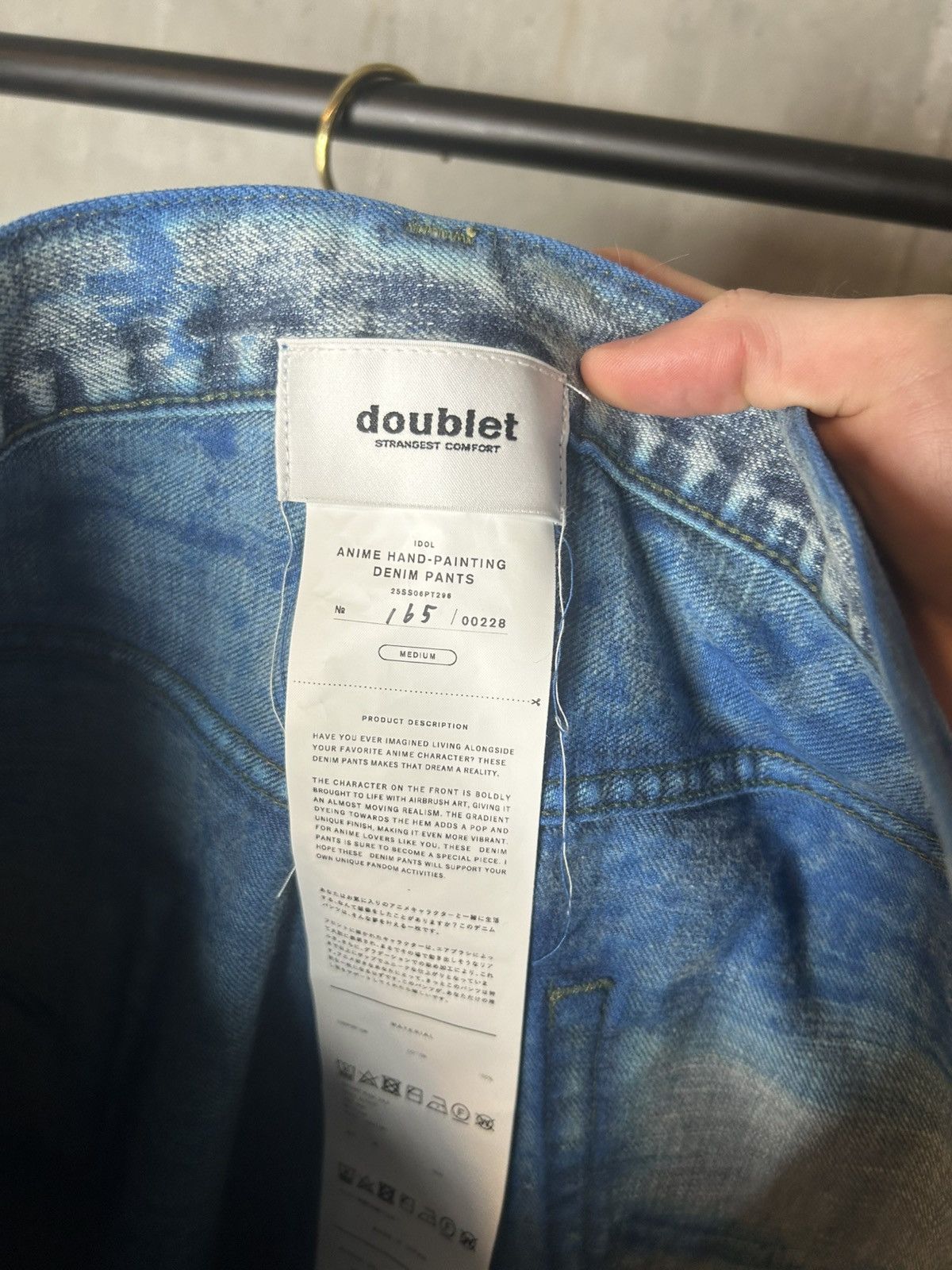 Doublet GRAIL ANIME HAND-PAINTING DENIM PANTS 1/228 Size US 34 / EU 50 - 8 Thumbnail