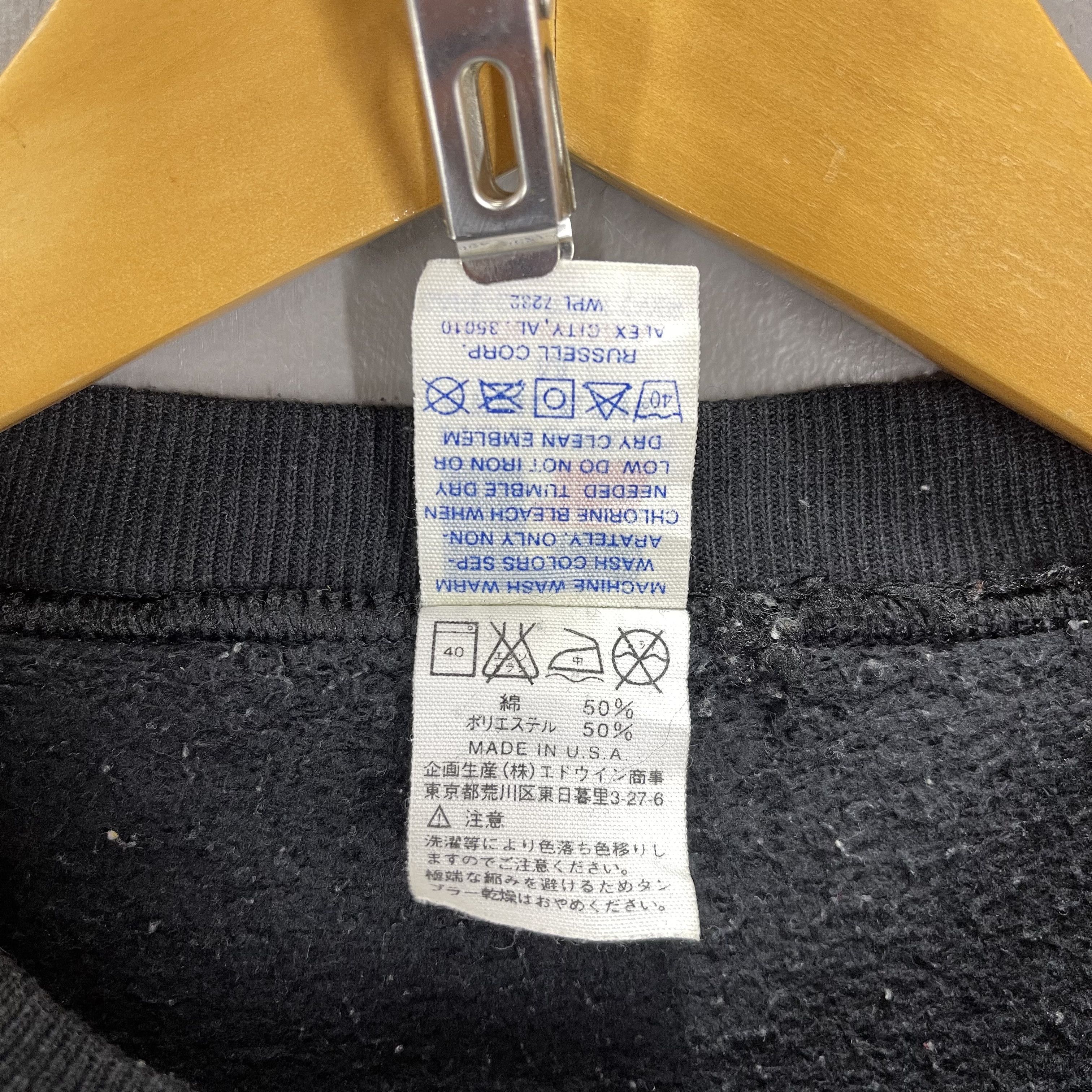 Russell Athletic 90s Vintage RUSSELL ATHLETIC Sweatshirt #1936/11 Size US S / EU 44-46 / 1 - 6 Thumbnail
