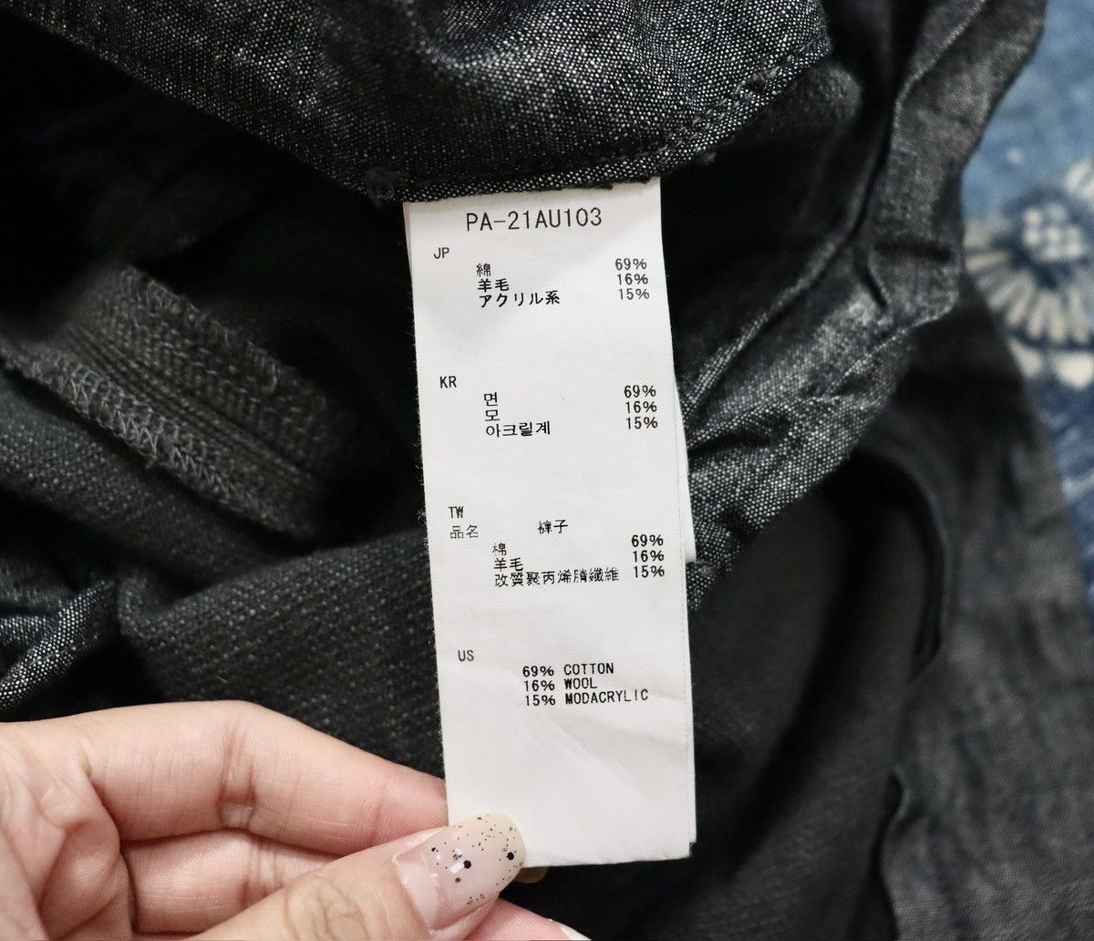 Snow Peak Snow Peak Takibi Serge Pants Size US 38 / EU 54 - 10 Thumbnail