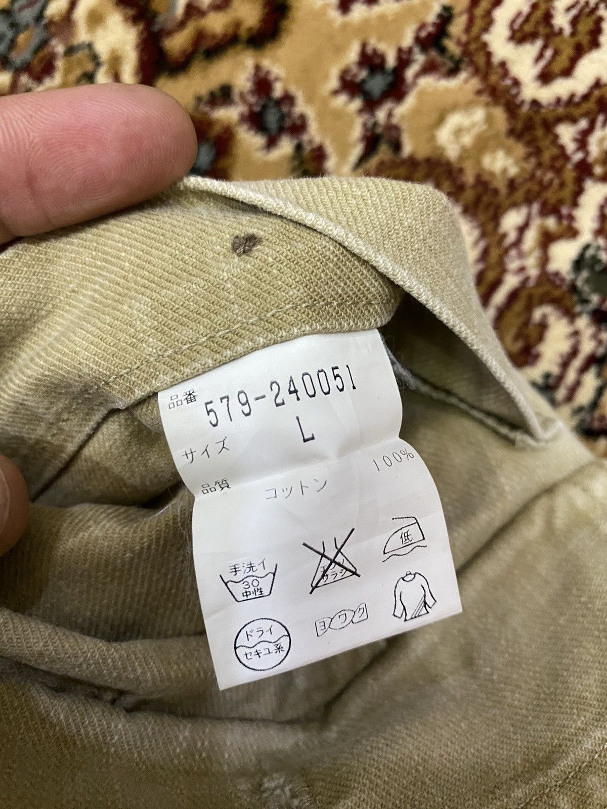 Margaret Howell Margaret Howell Function and Utility Pant Size US 32 / EU 48 - 16 Thumbnail